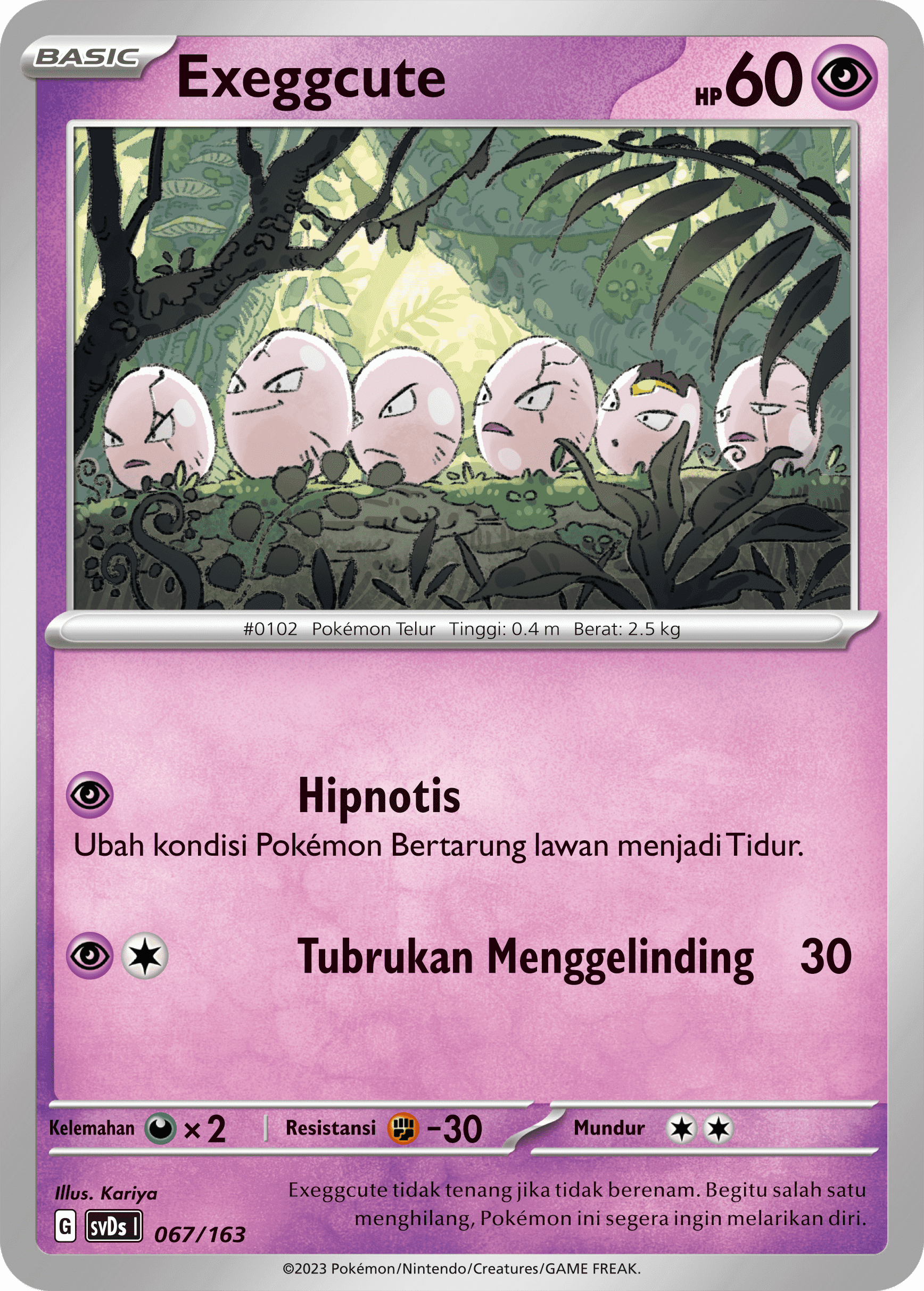 Exeggcute