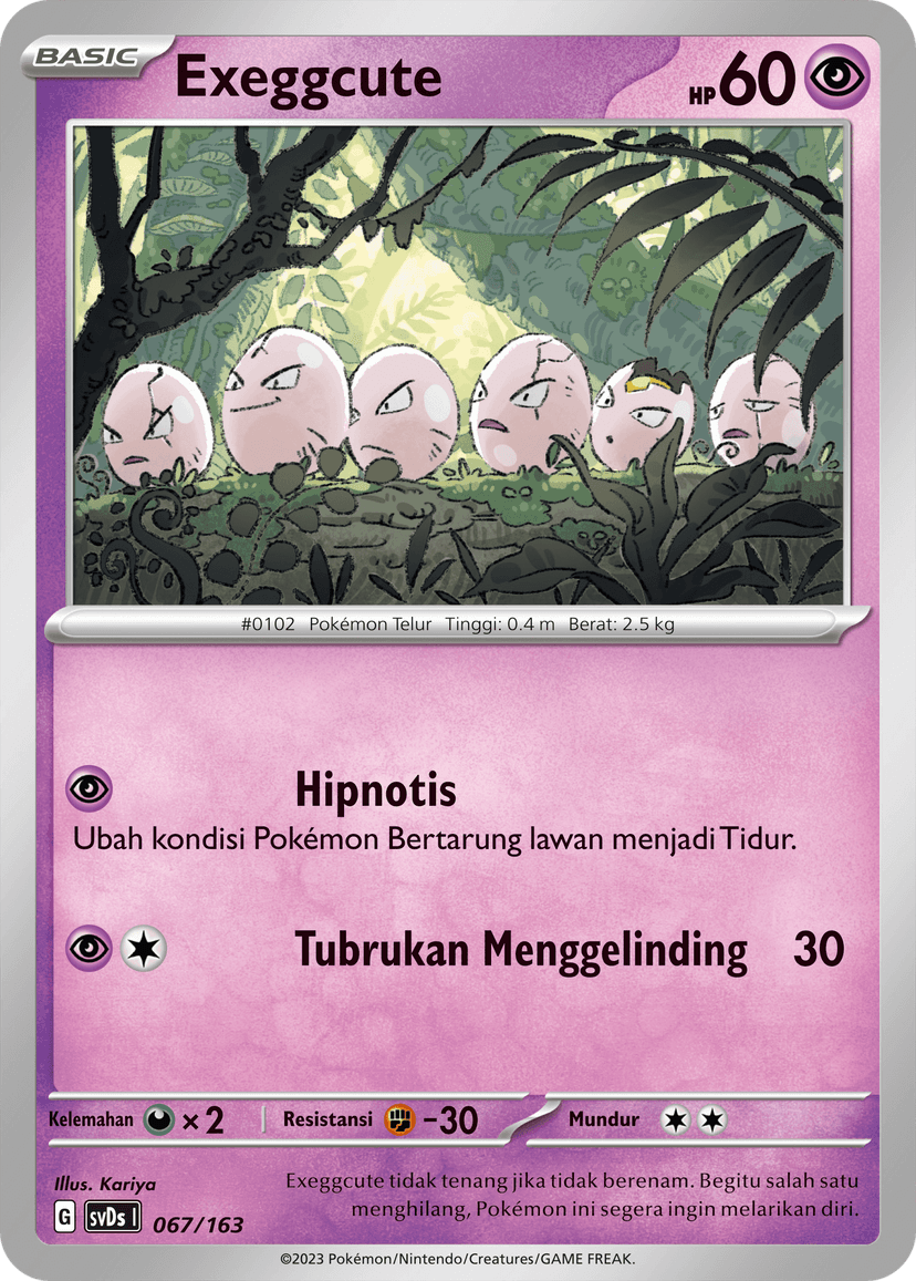 Exeggcute