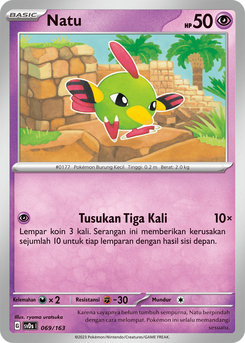 Natu