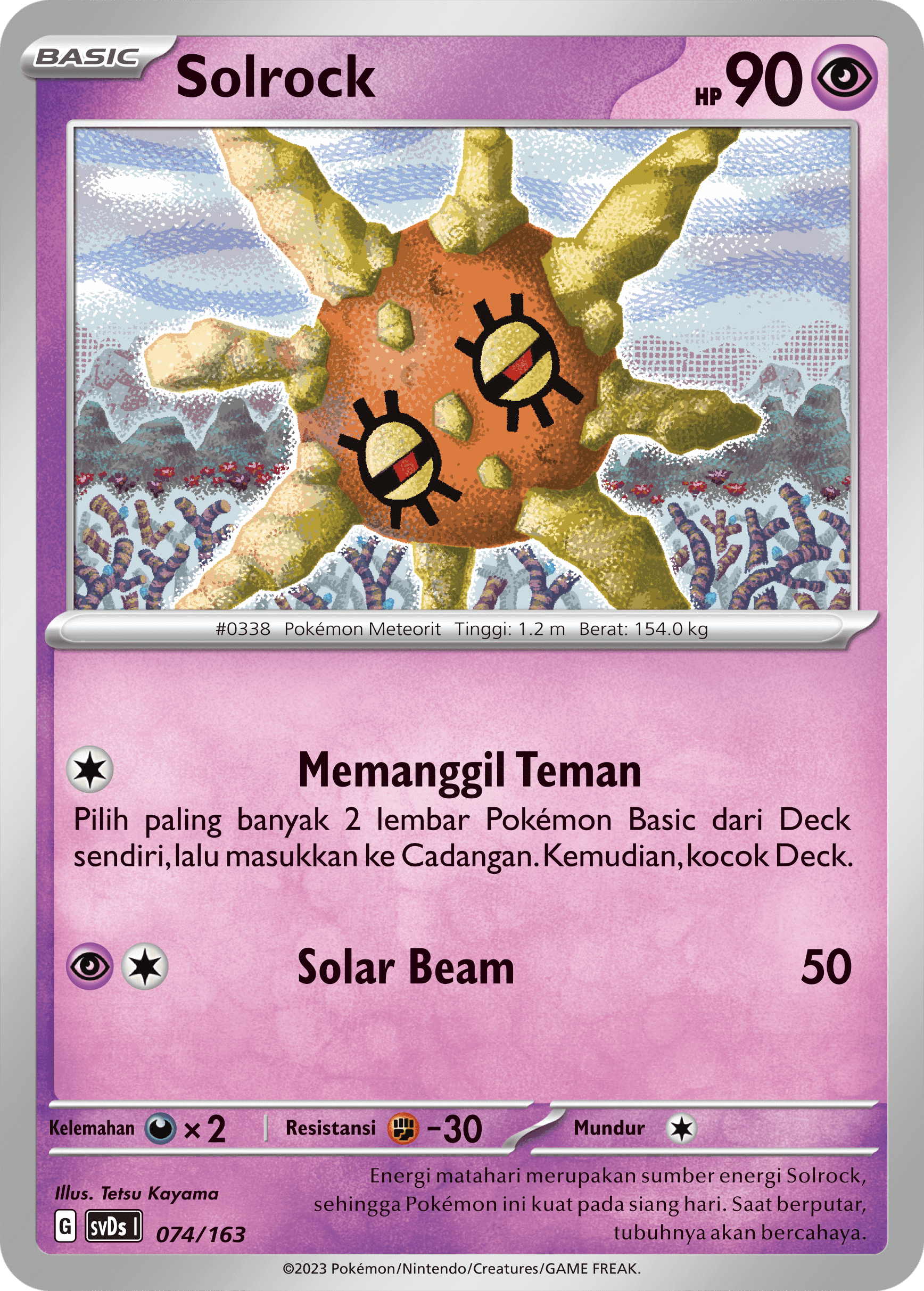 Solrock