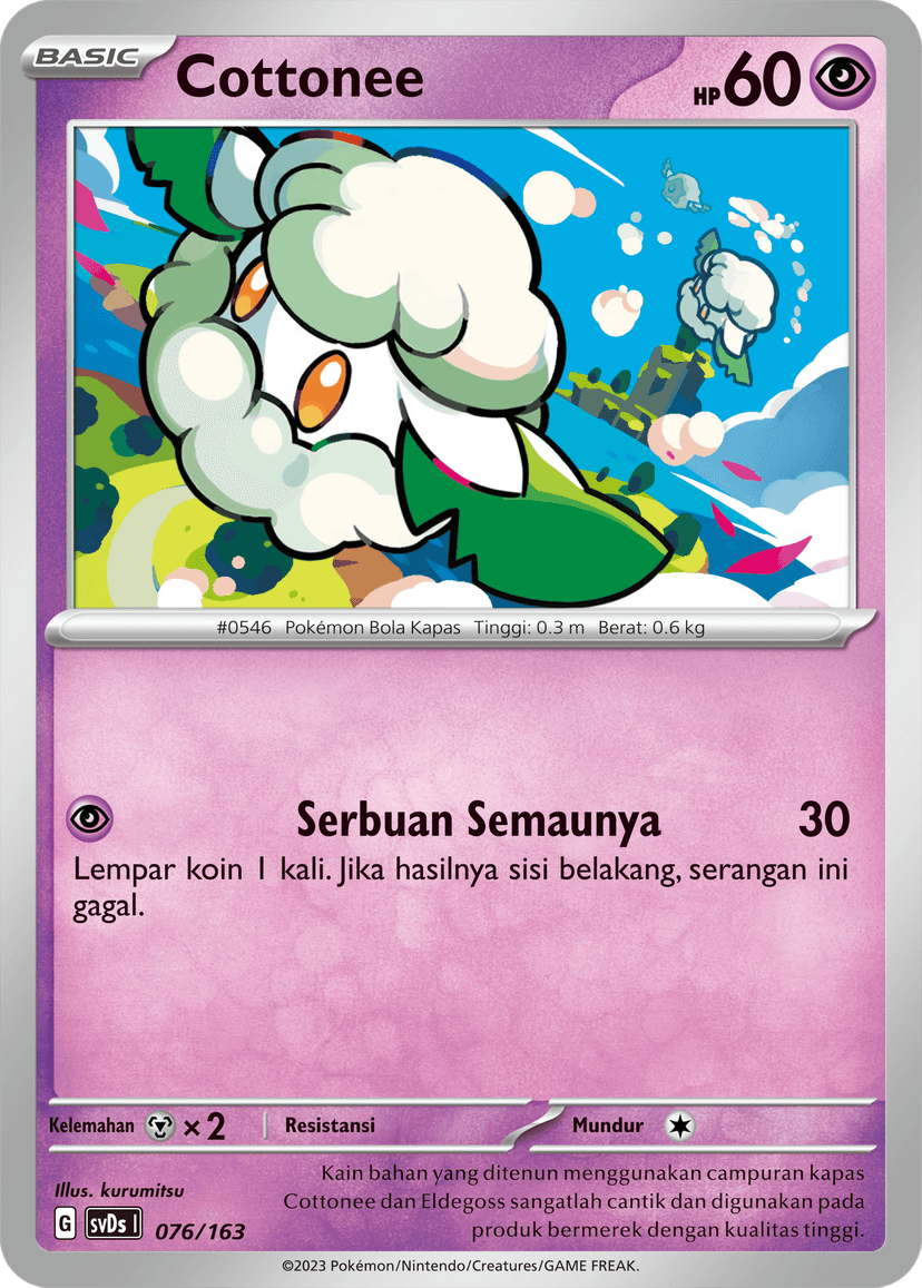 Cottonee