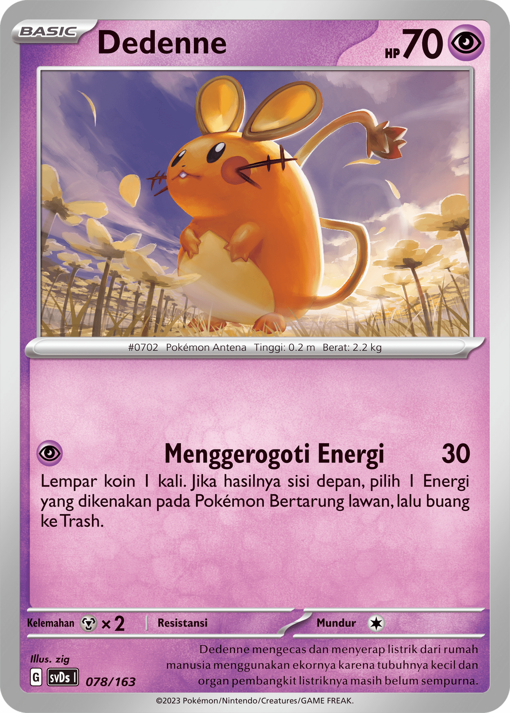 Dedenne