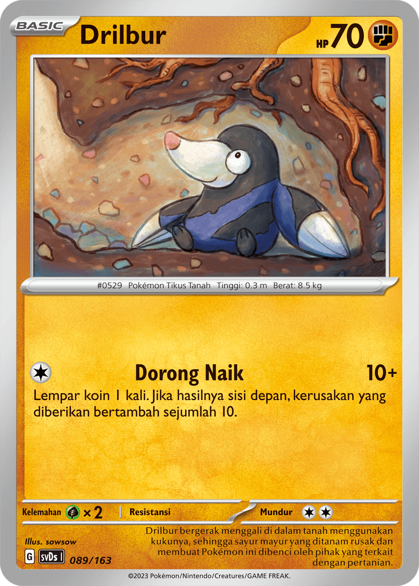 Drilbur