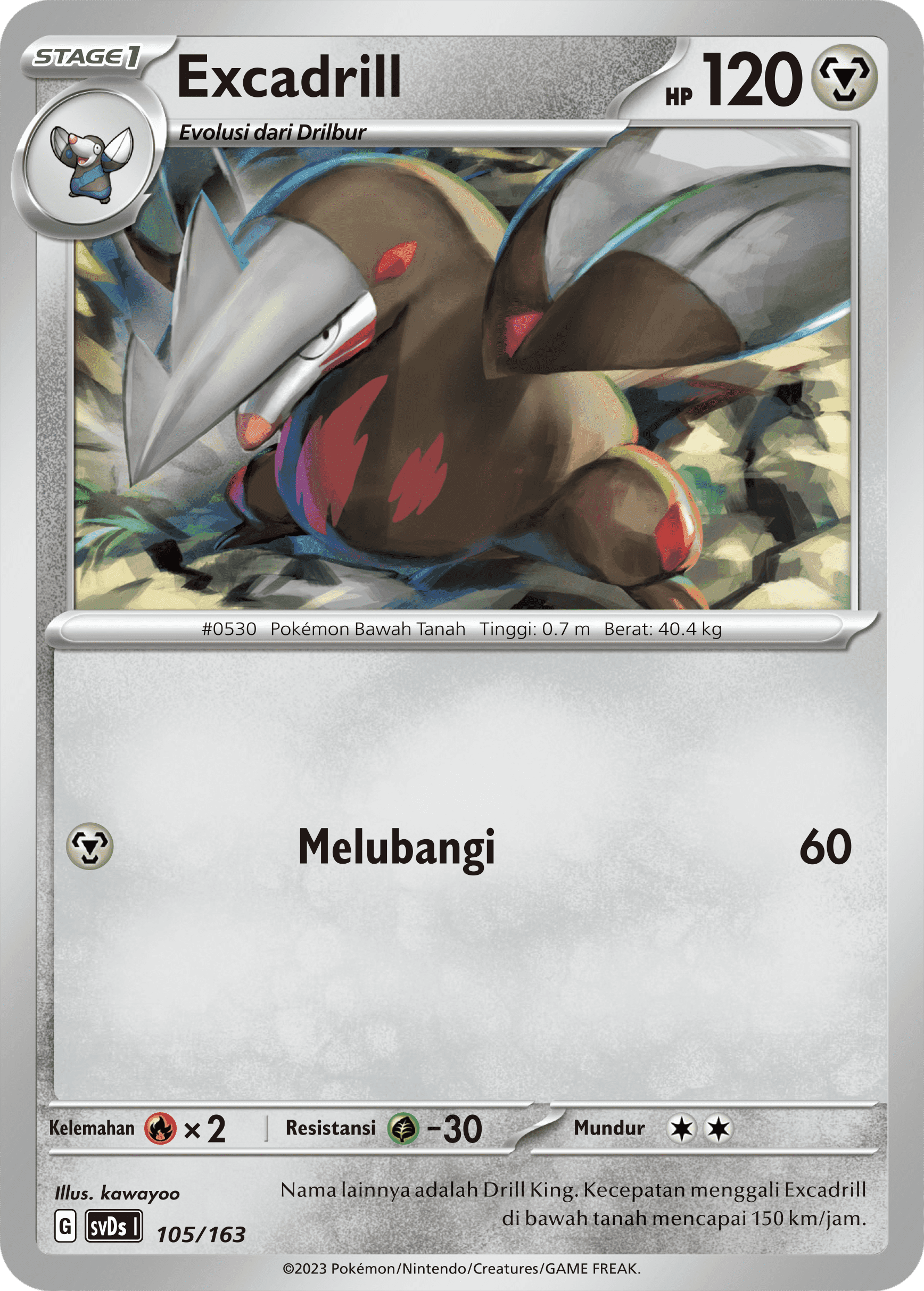 Excadrill