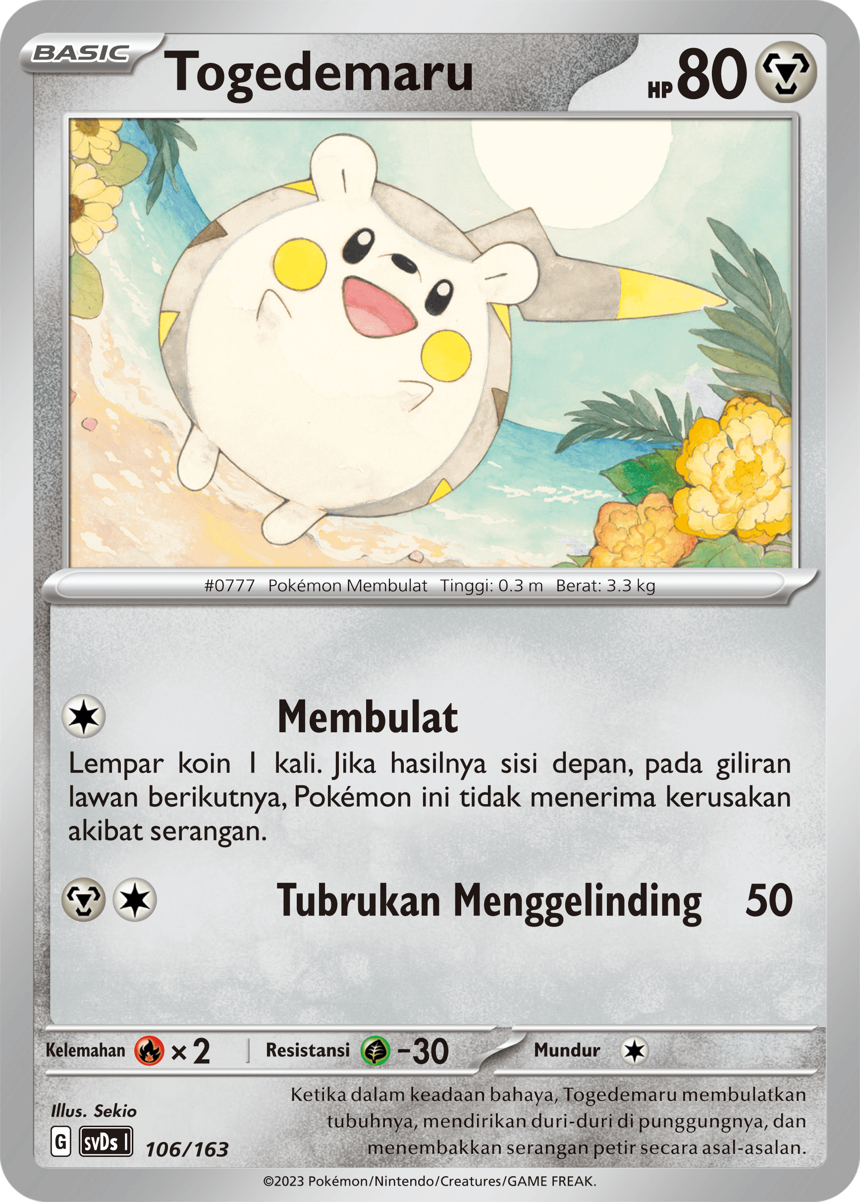 Togedemaru