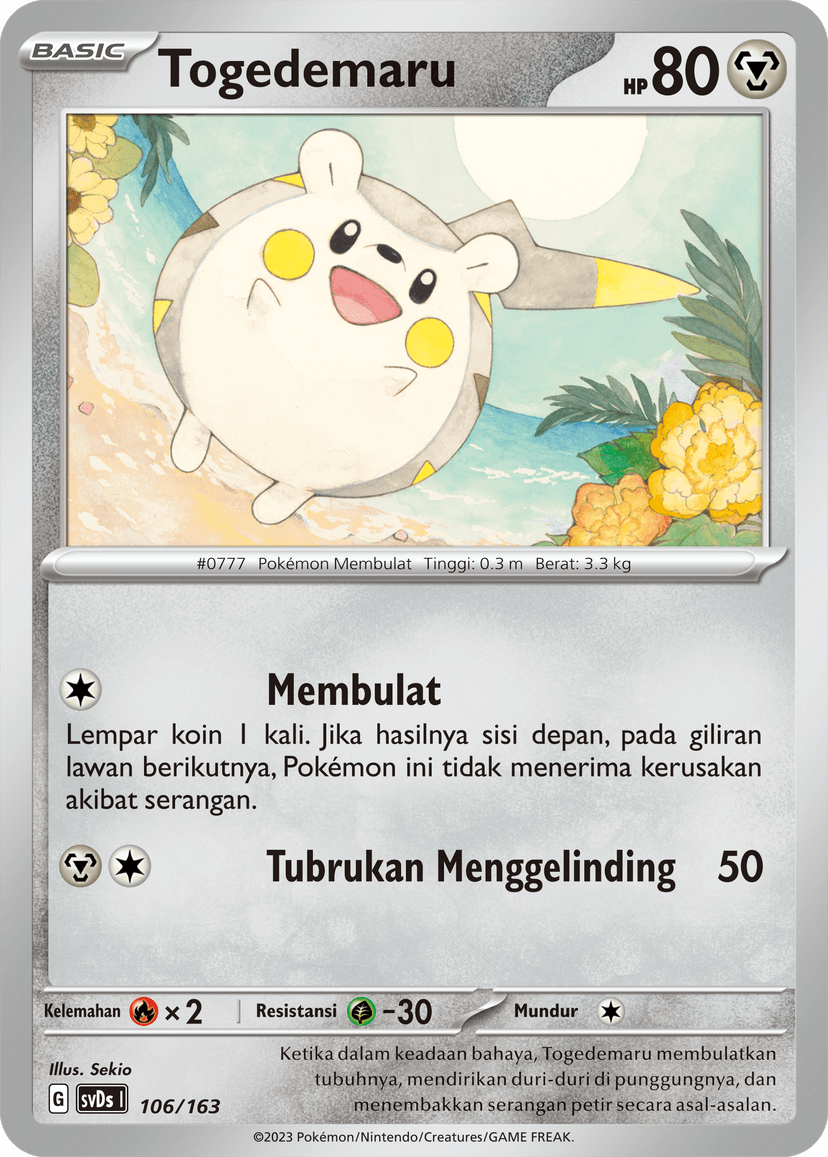 Togedemaru