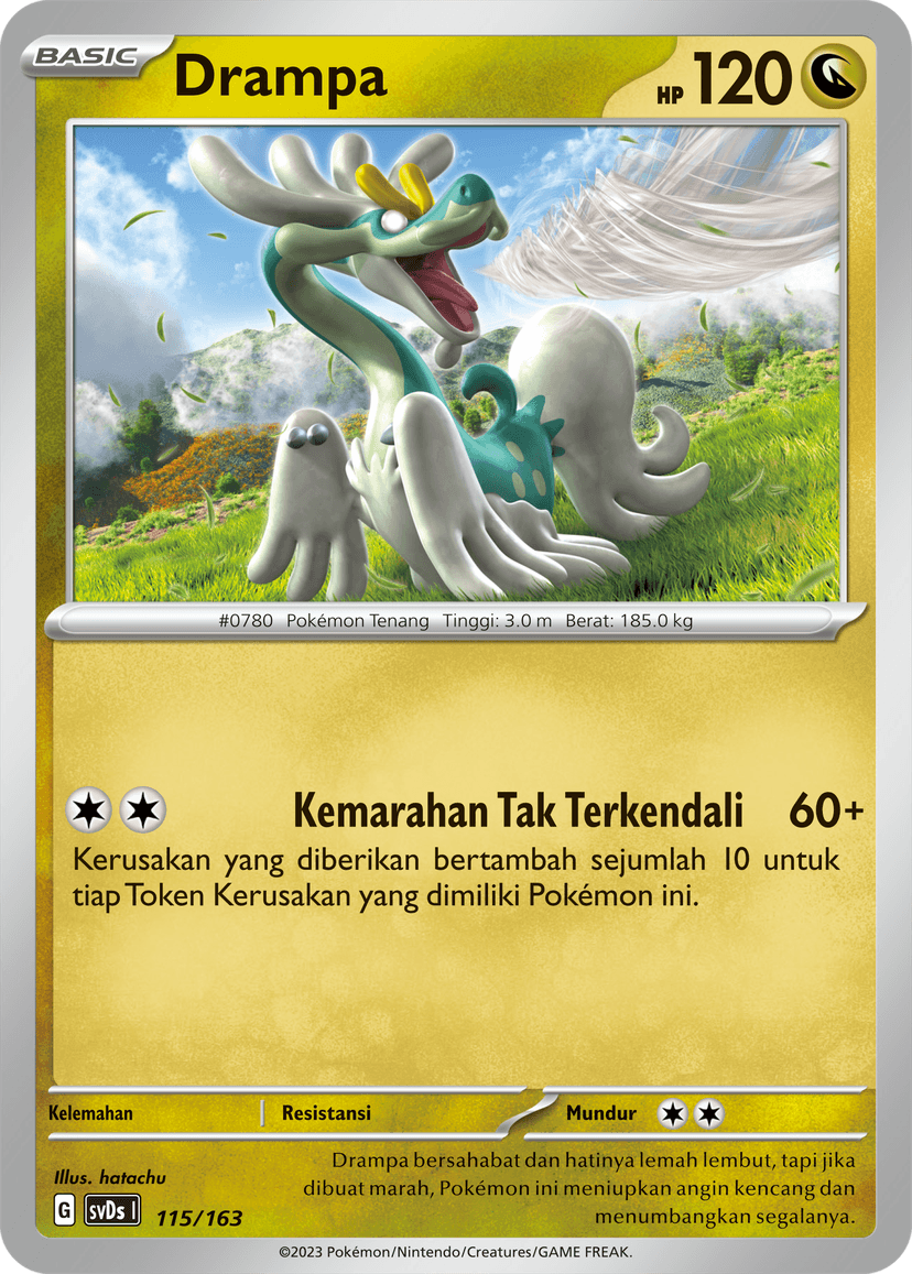 Drampa