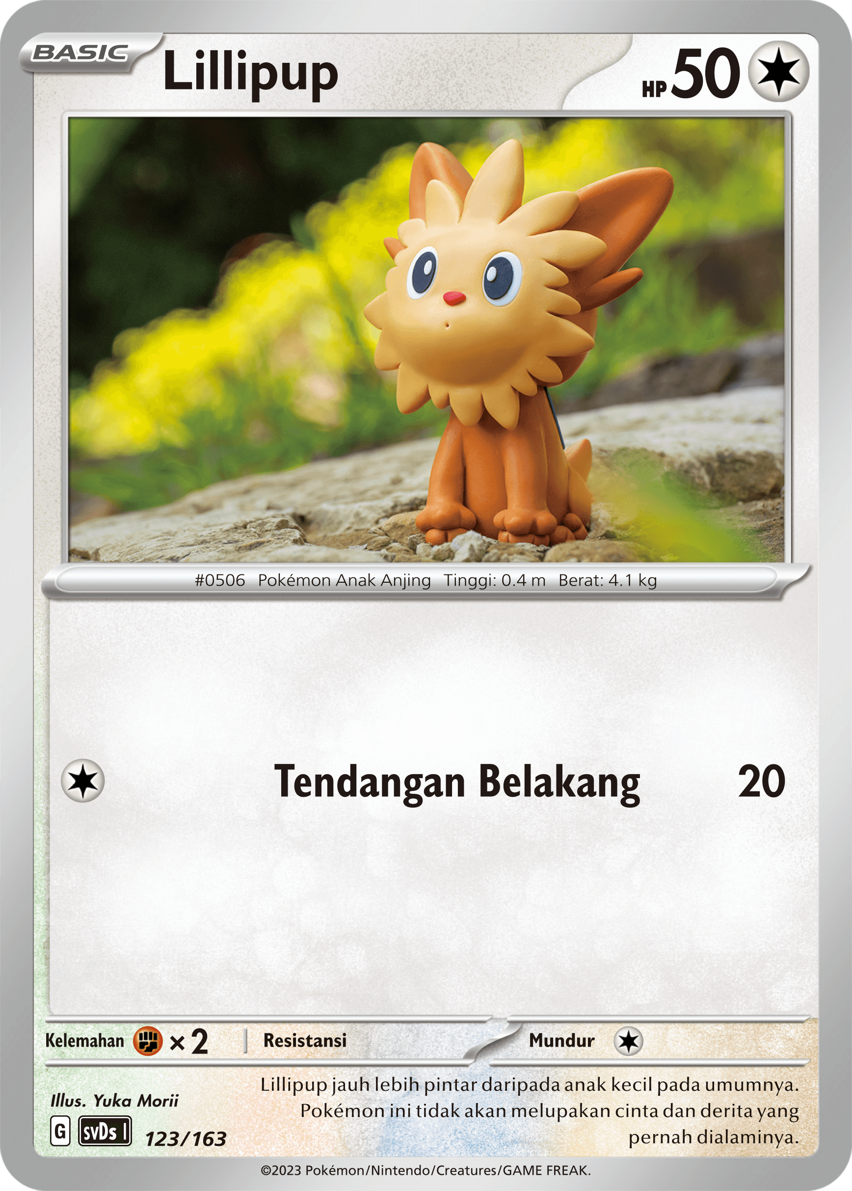 Lillipup