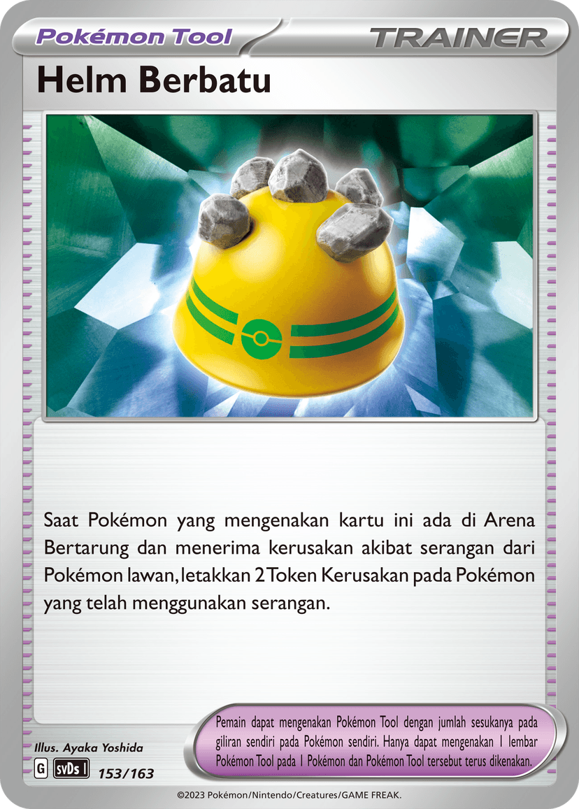 Helm Berbatu
