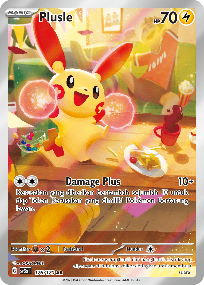 Plusle