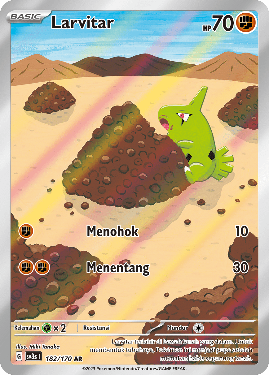 Larvitar