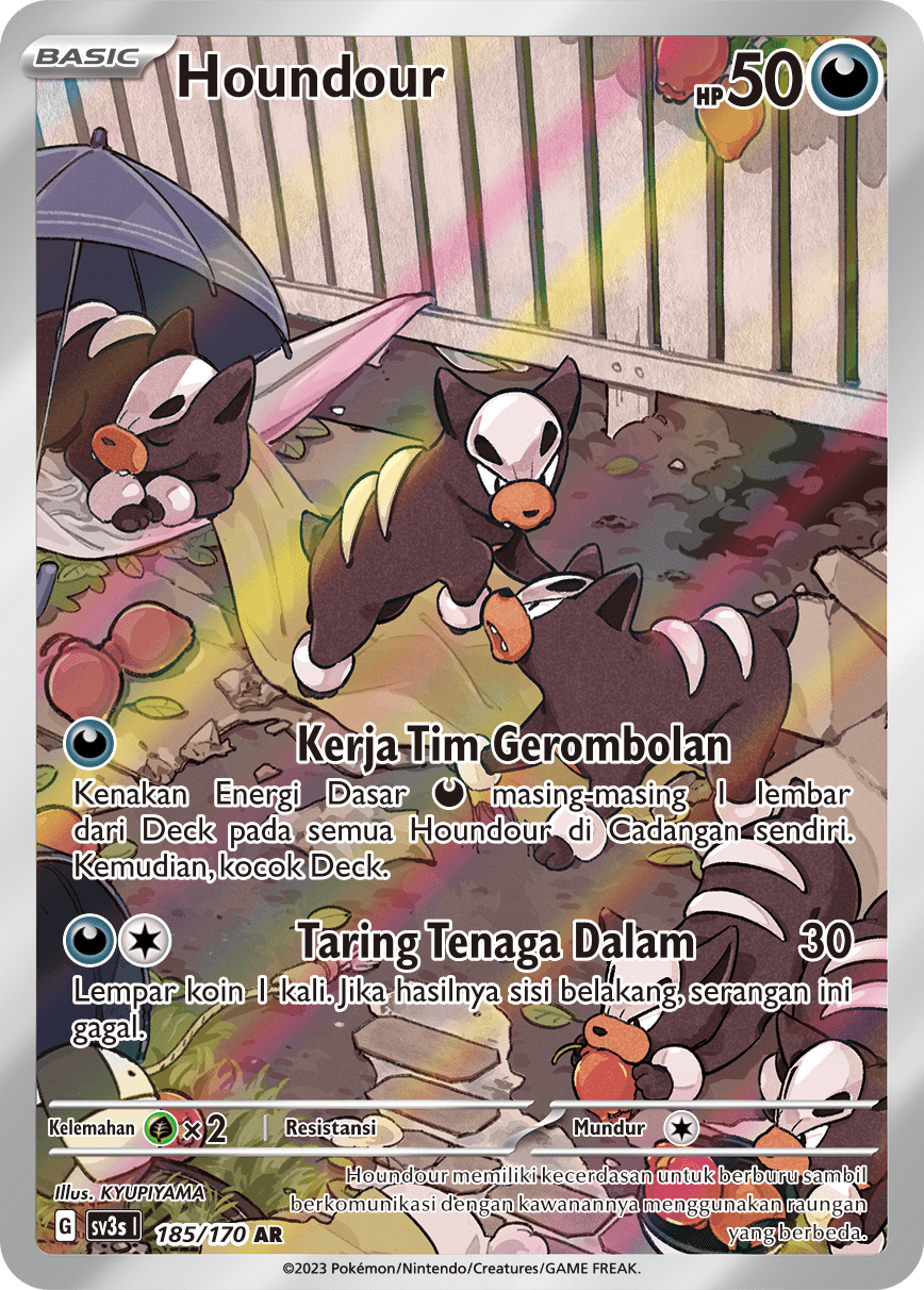 Houndour