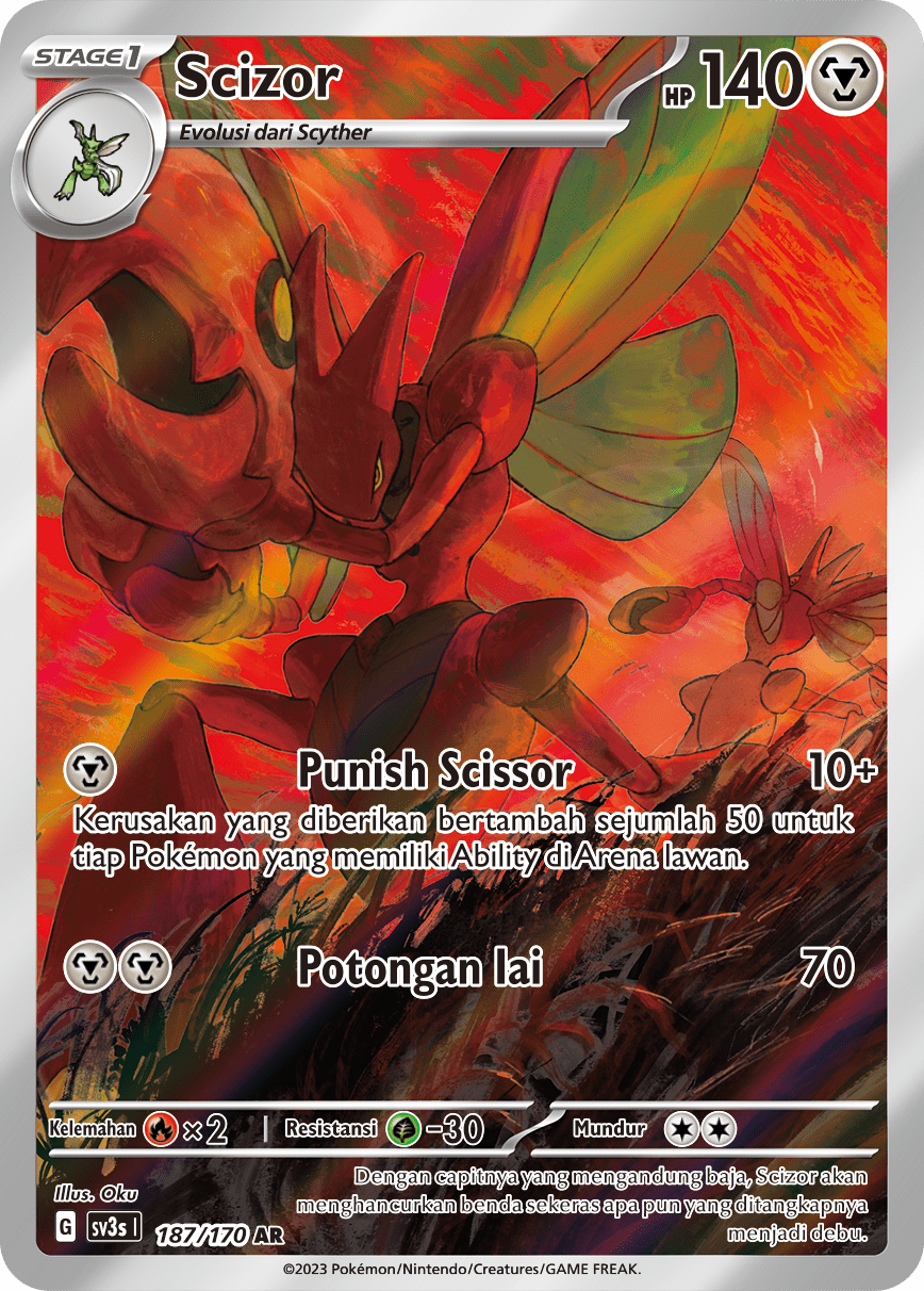 Scizor