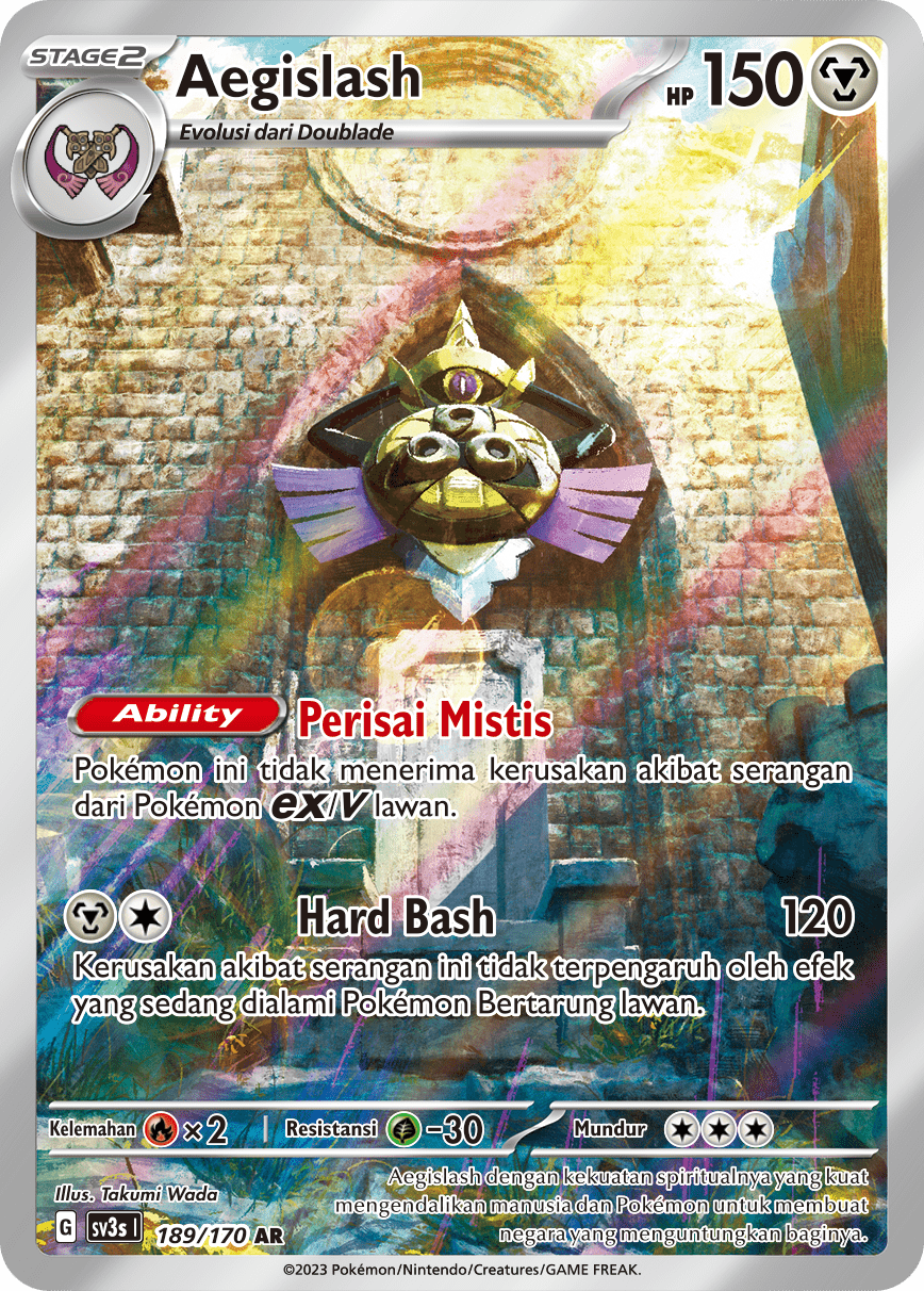 Aegislash