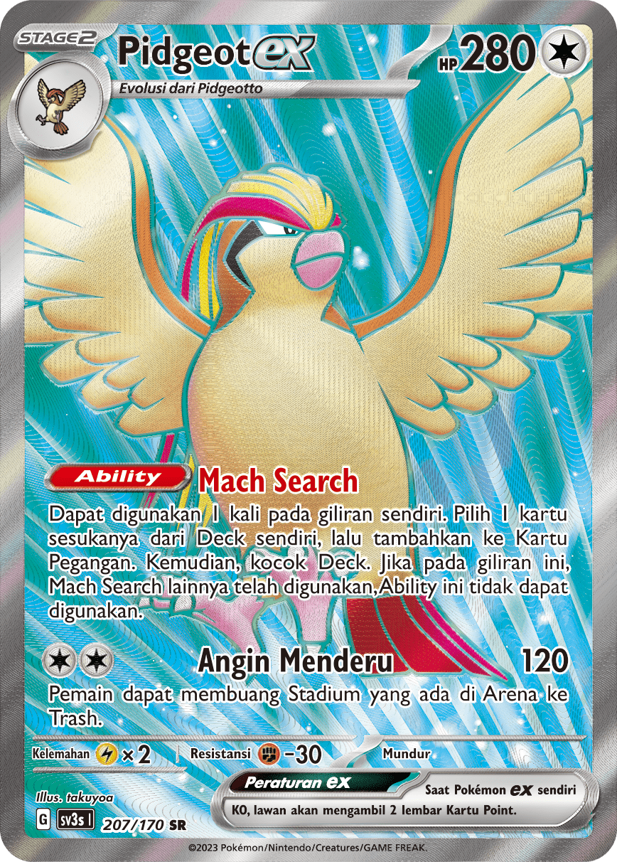 Pidgeot ex