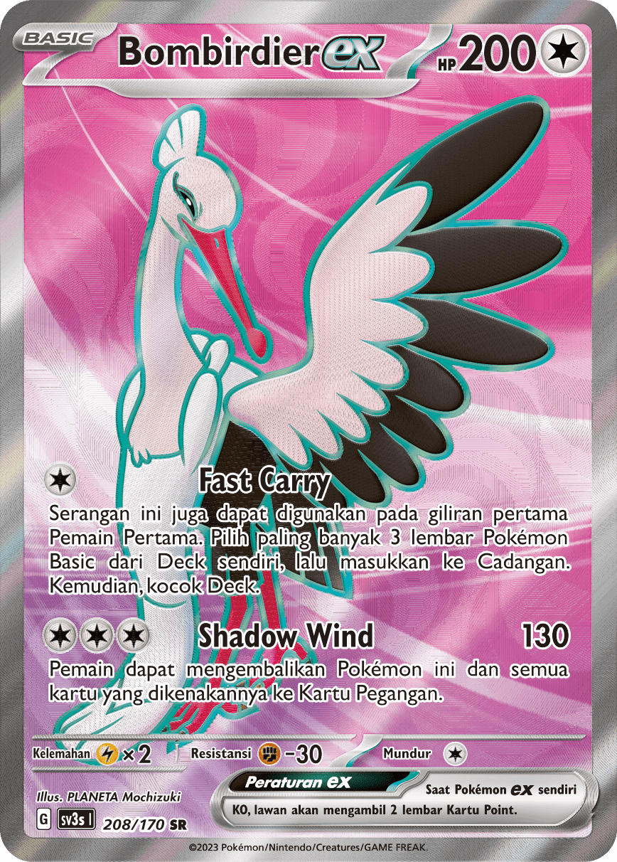 Bombirdier ex