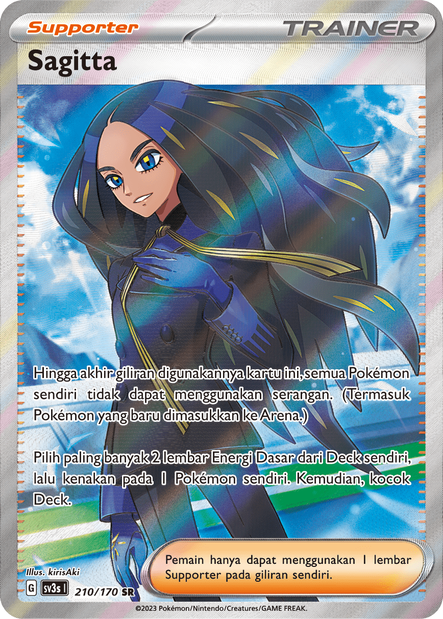 Sagitta