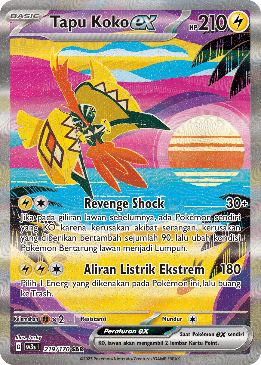 Tapu Koko ex