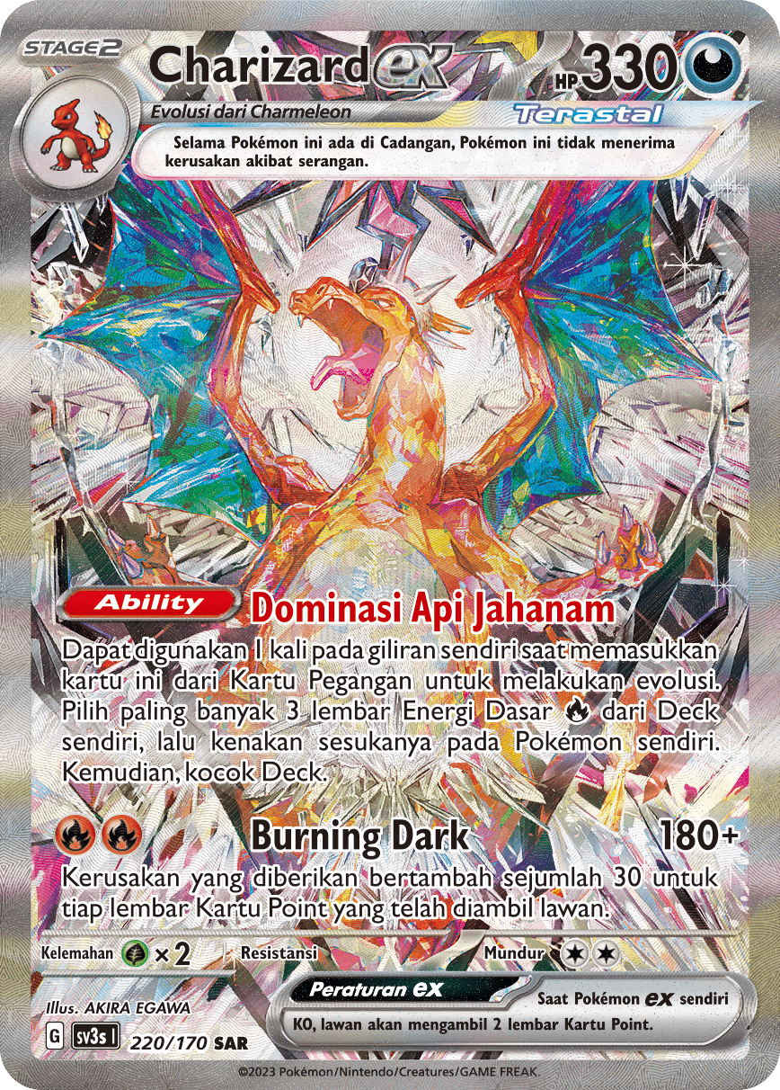 Charizard ex