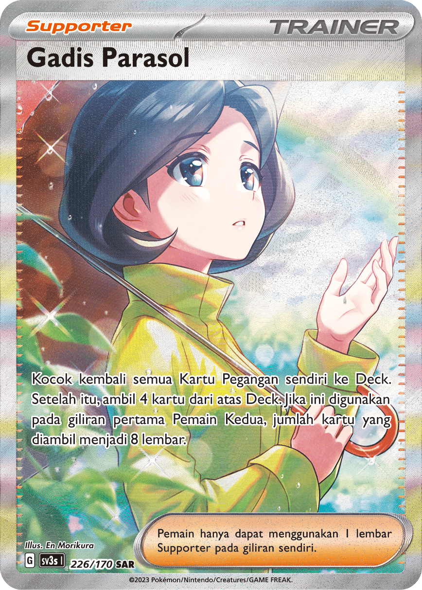 Gadis Parasol