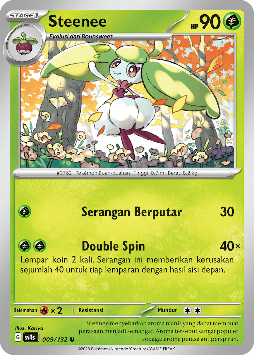 Steenee