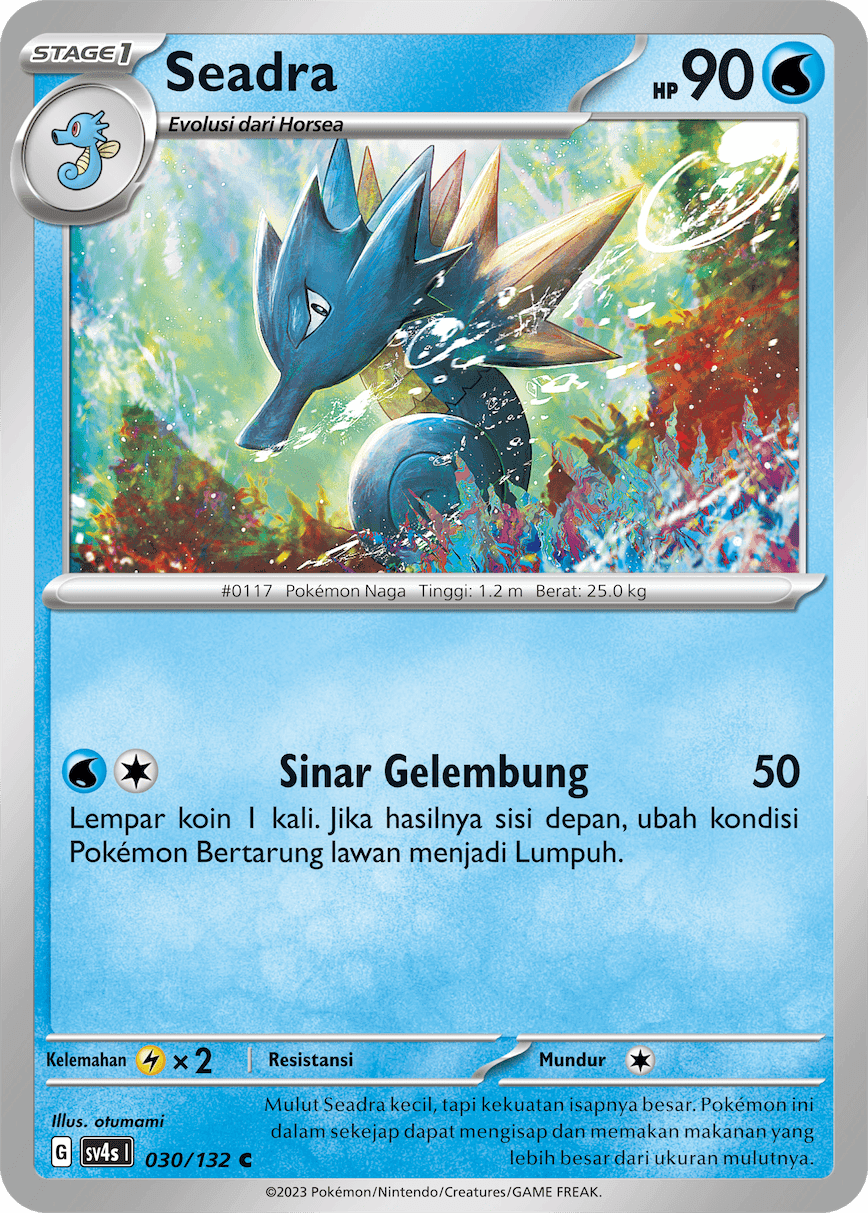 Seadra
