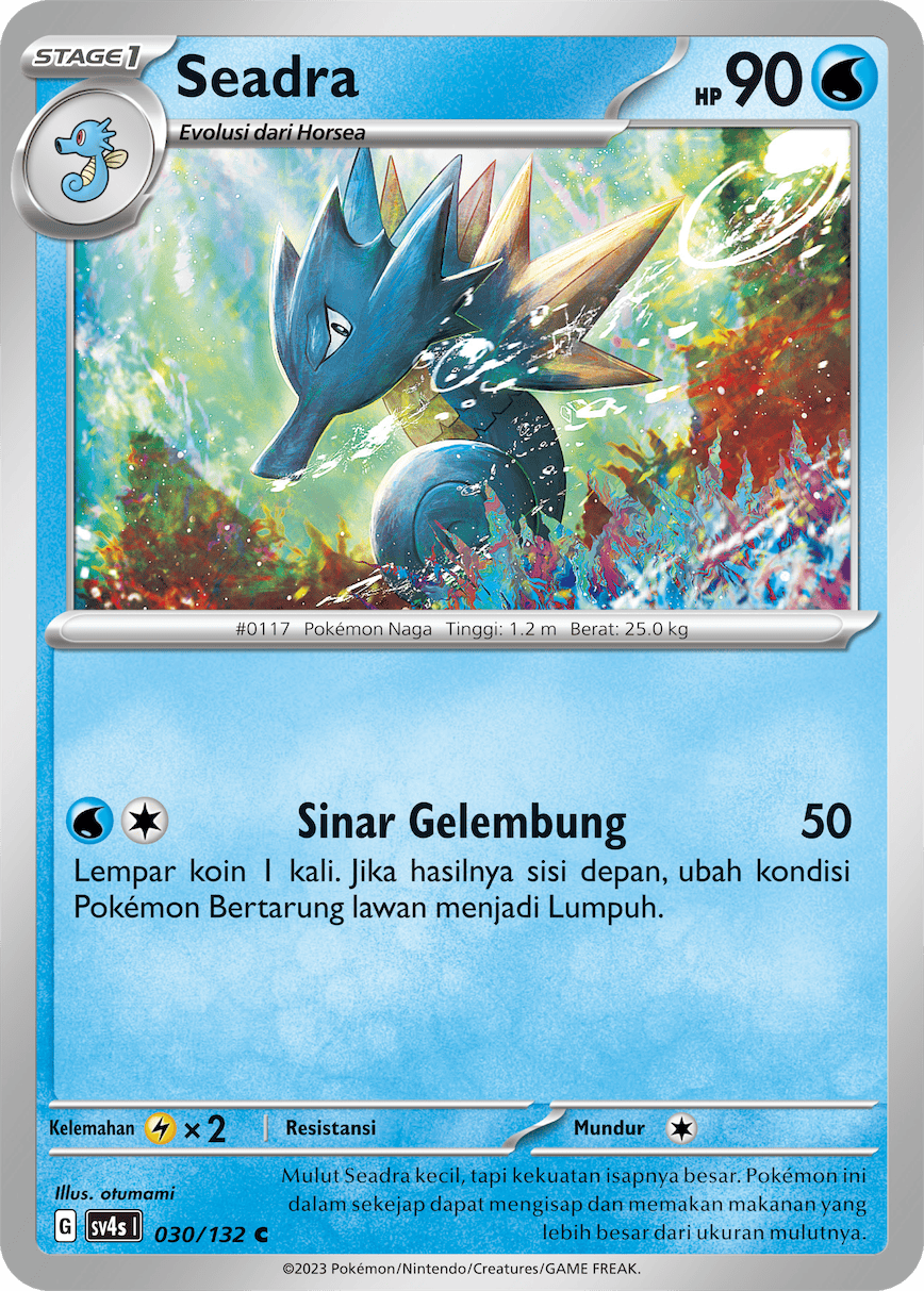 Seadra