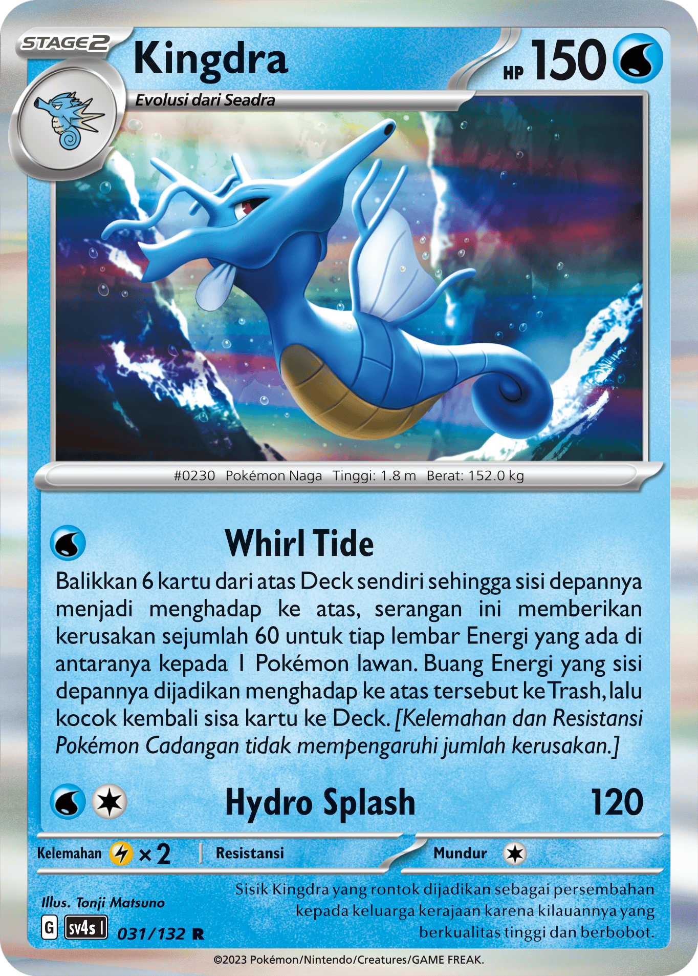 Kingdra