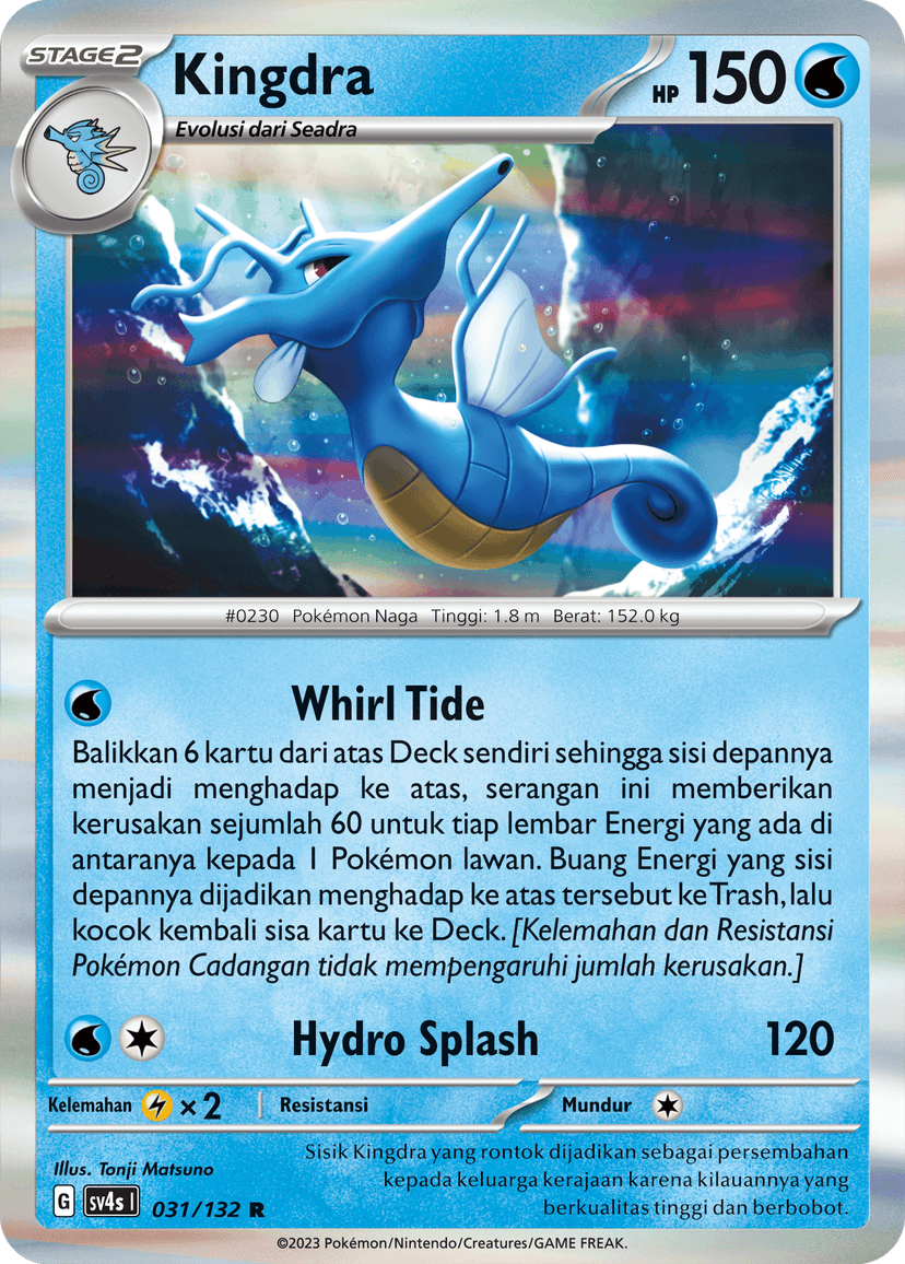 Kingdra