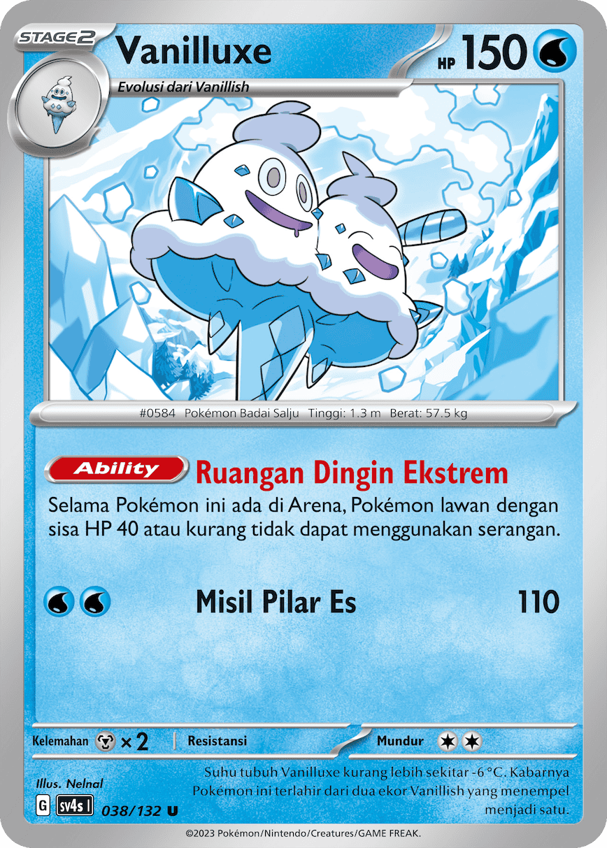 Vanilluxe