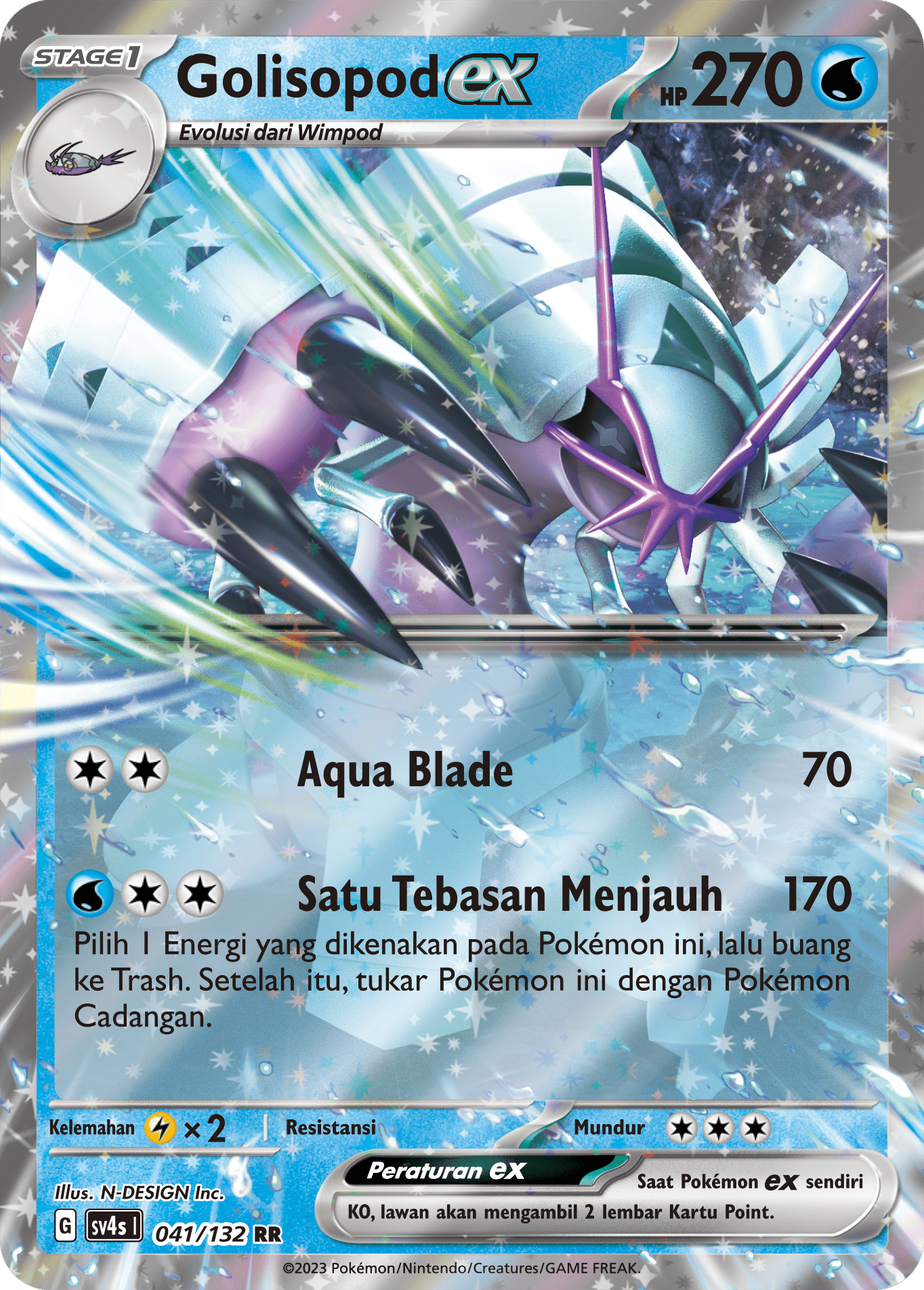 Golisopod ex