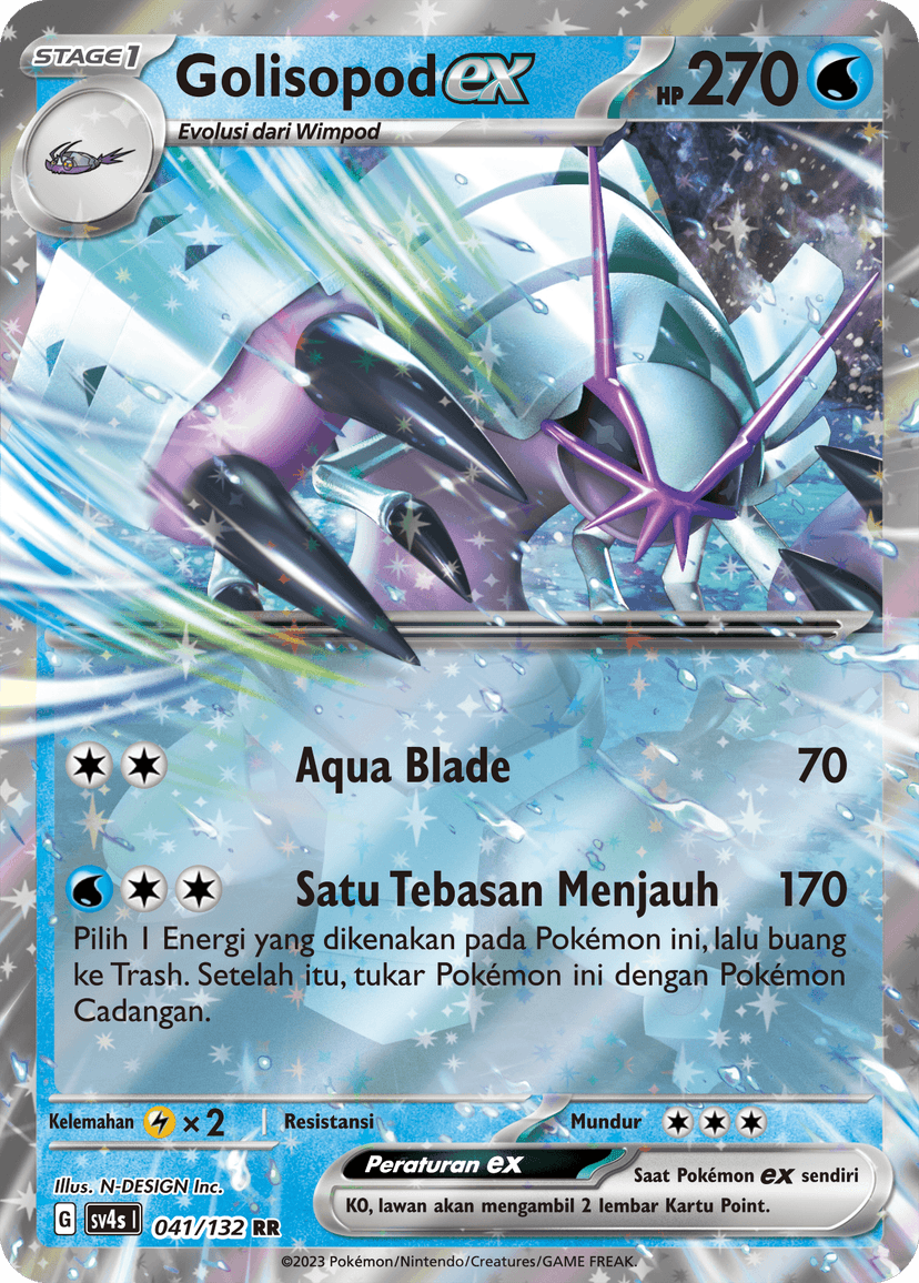 Golisopod ex