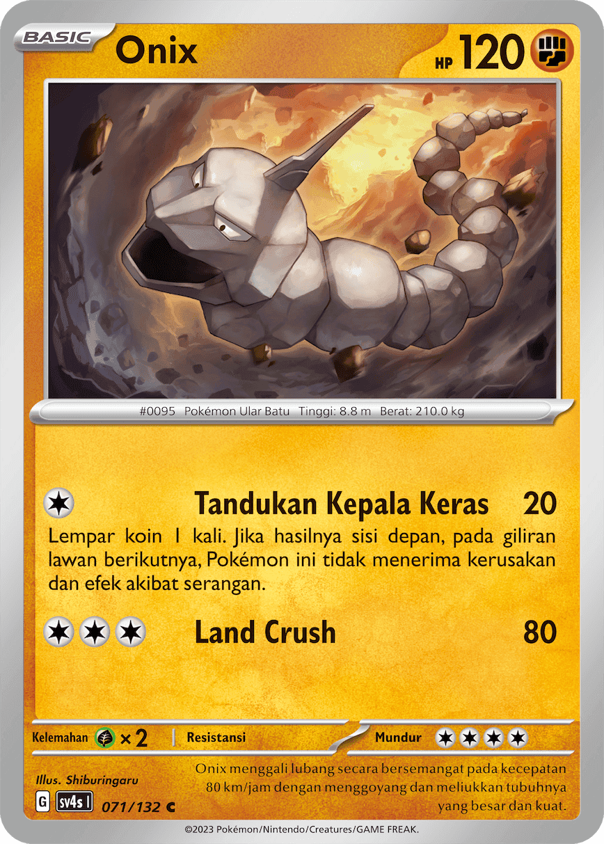 Onix