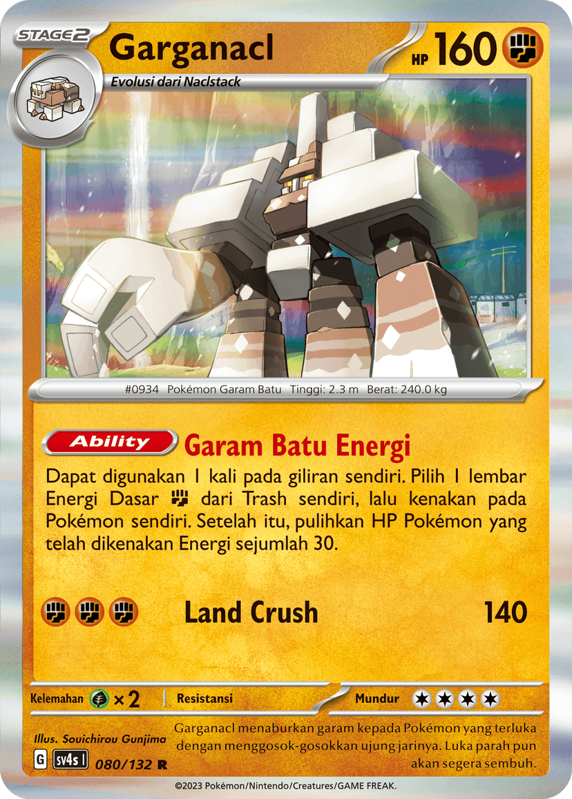 Garganacl