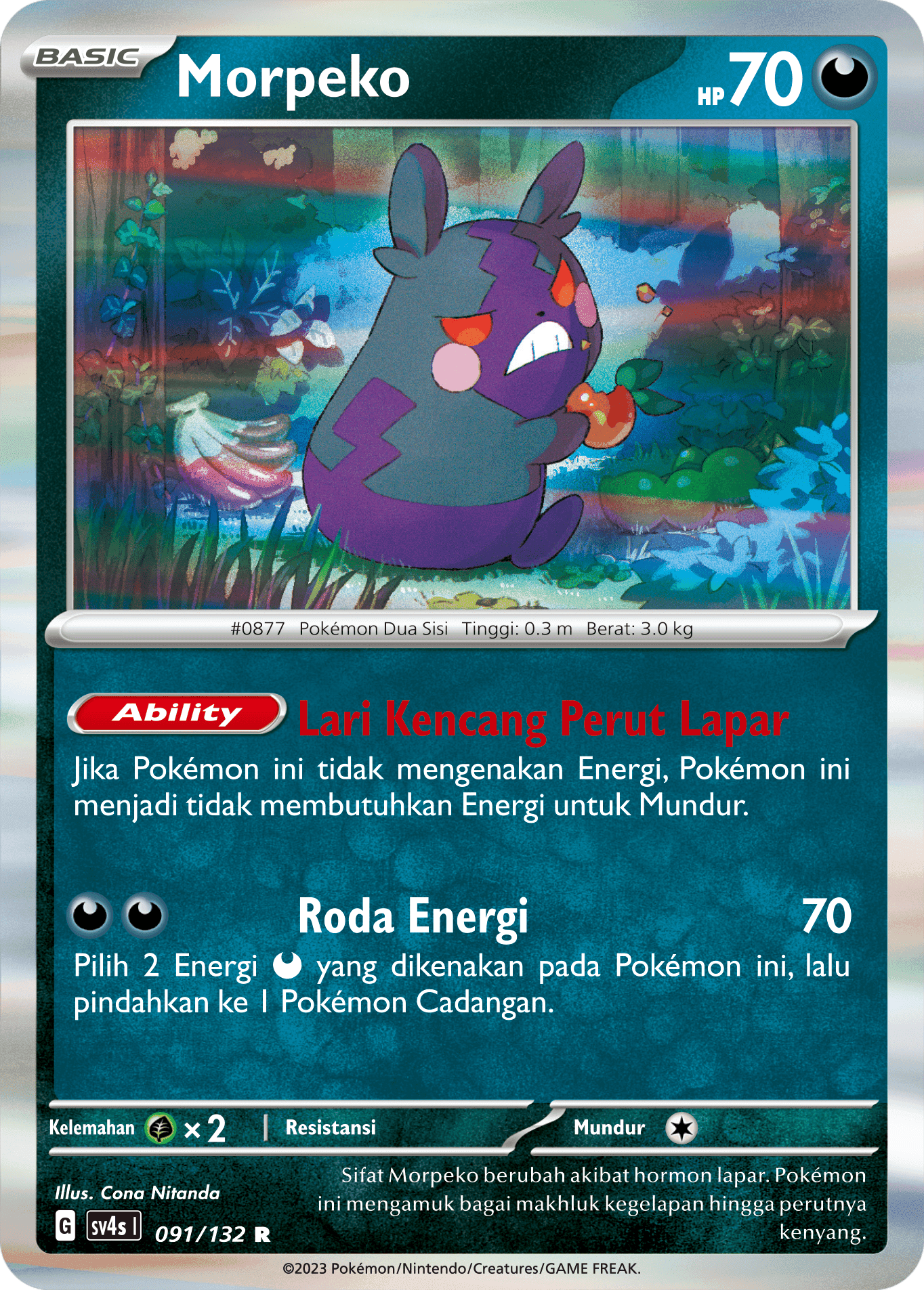 Morpeko