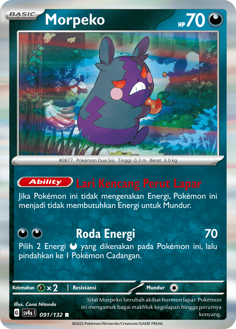 Morpeko