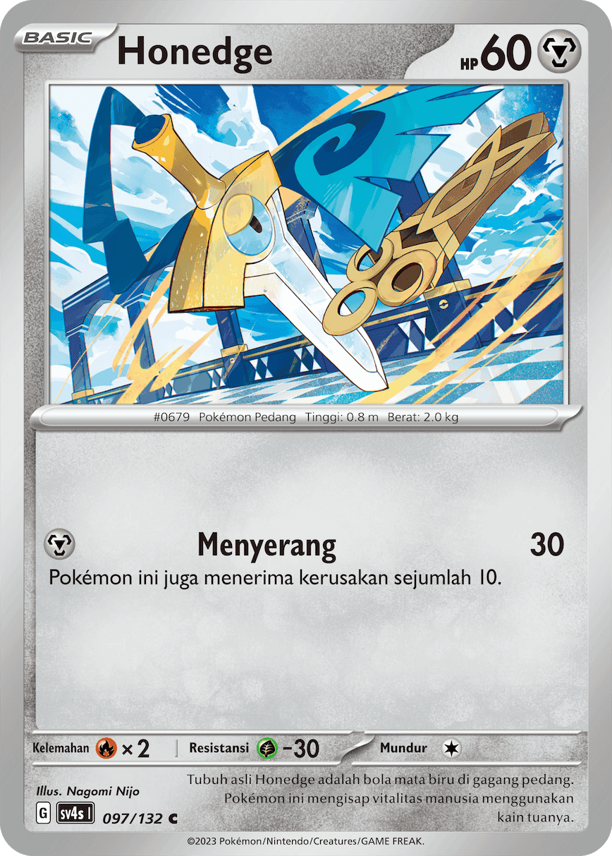 Honedge
