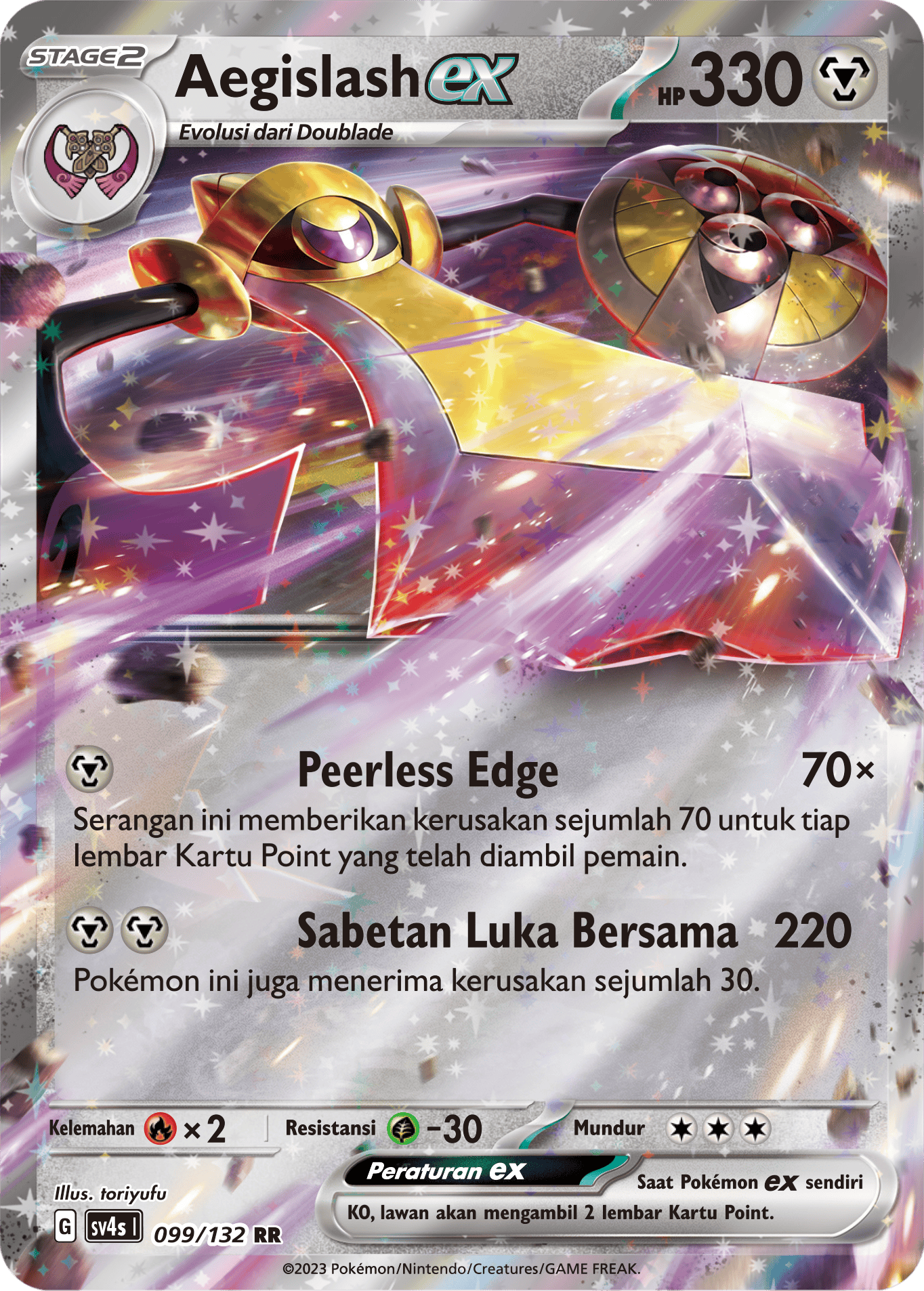 Aegislash ex