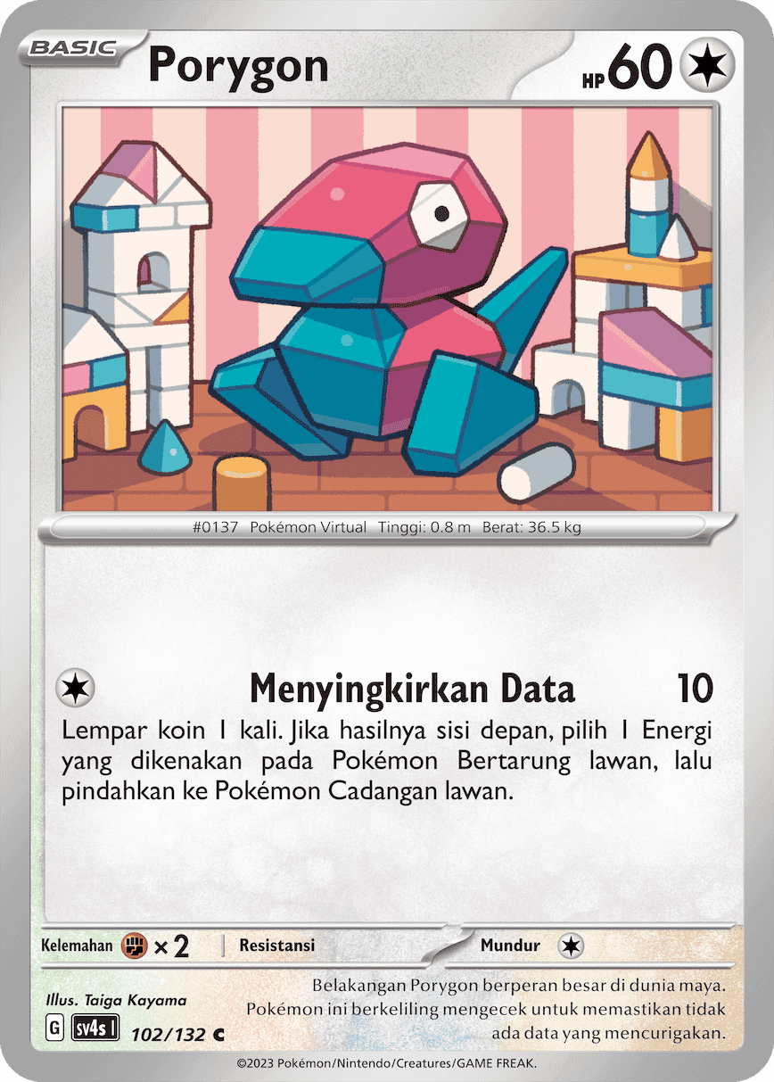 Porygon