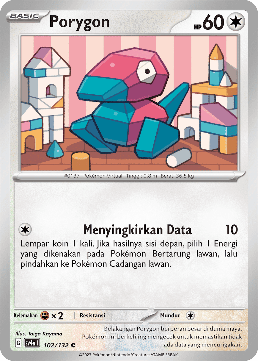 Porygon