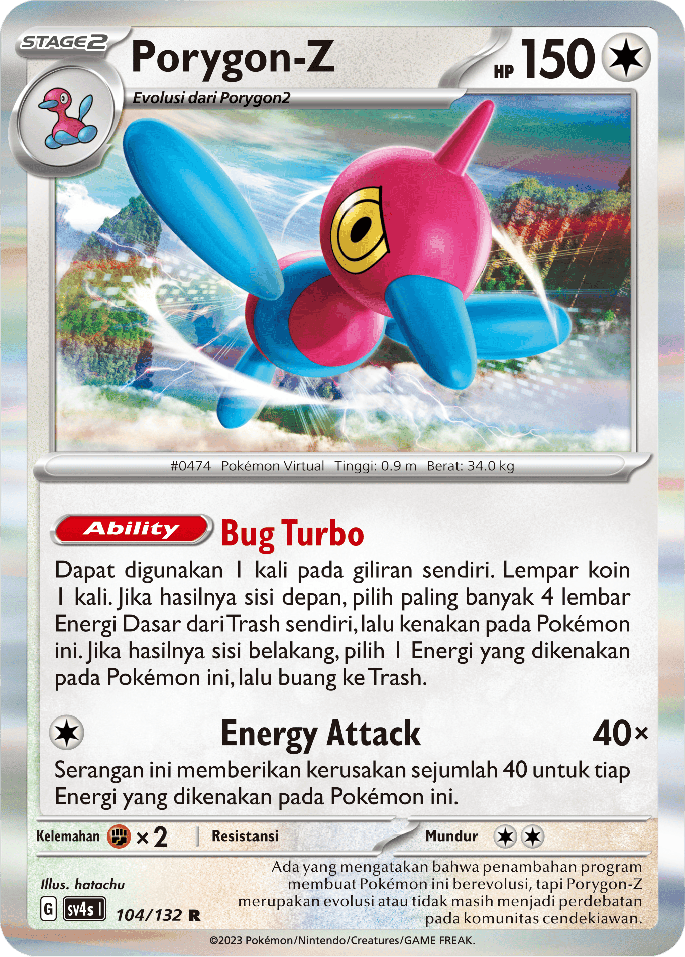 Porygon-Z