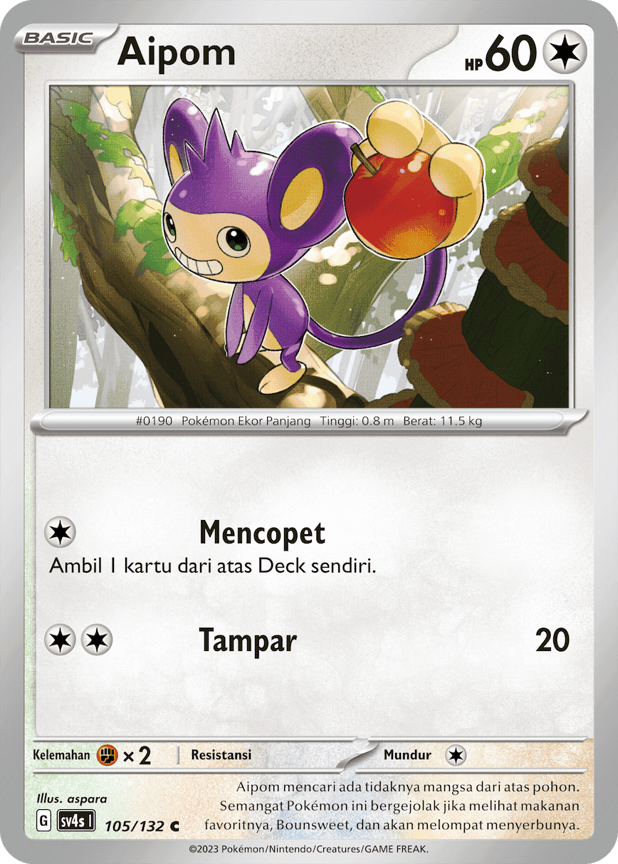 Aipom
