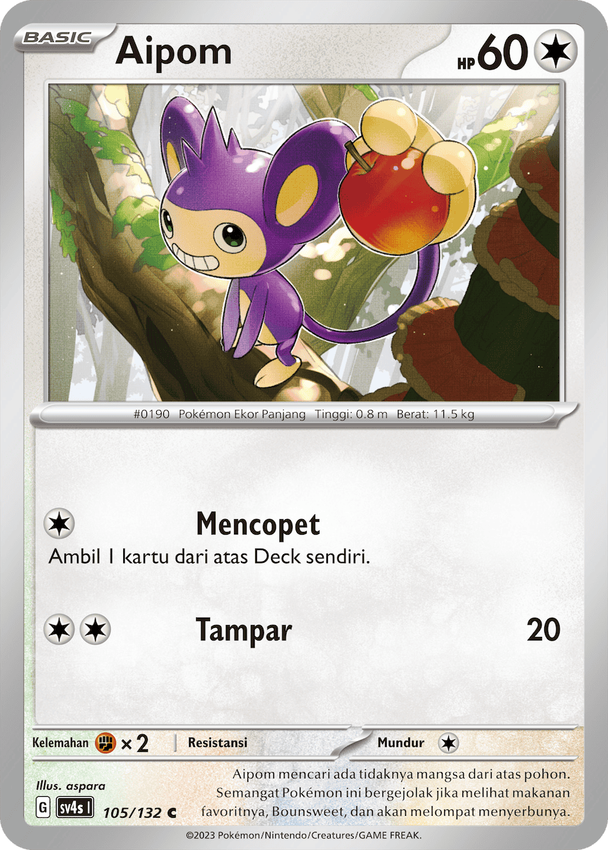 Aipom