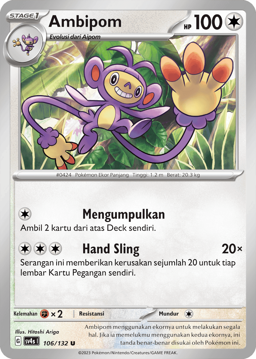 Ambipom