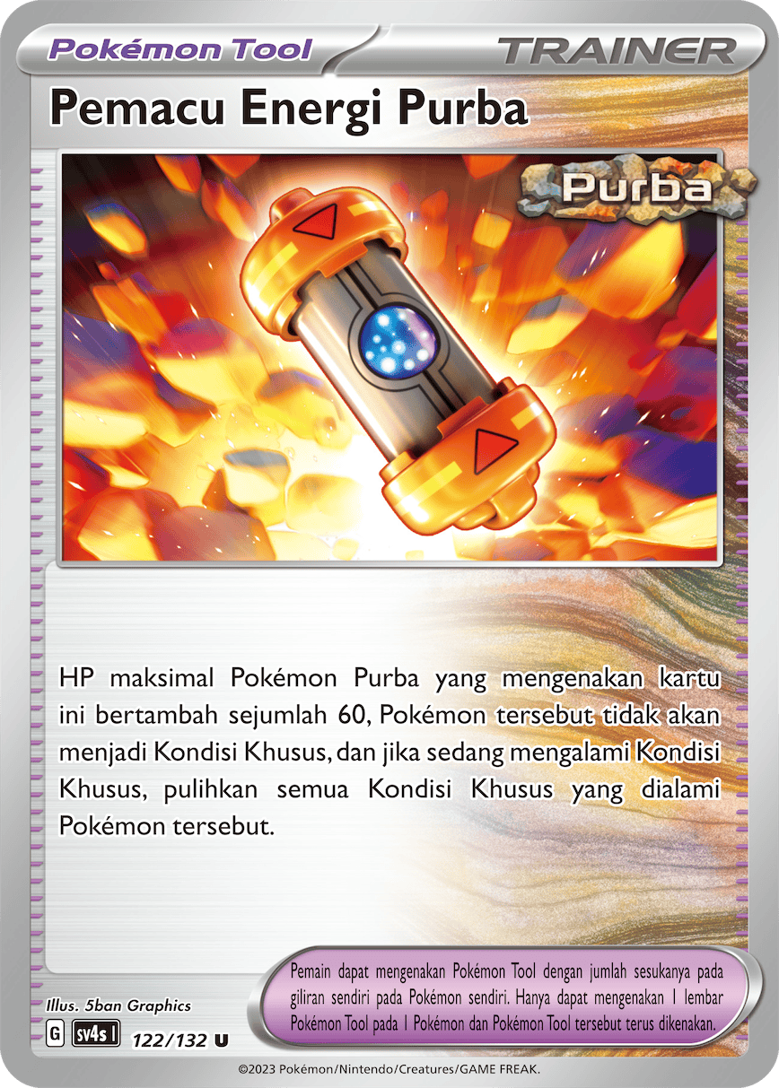 Pemacu Energi Purba