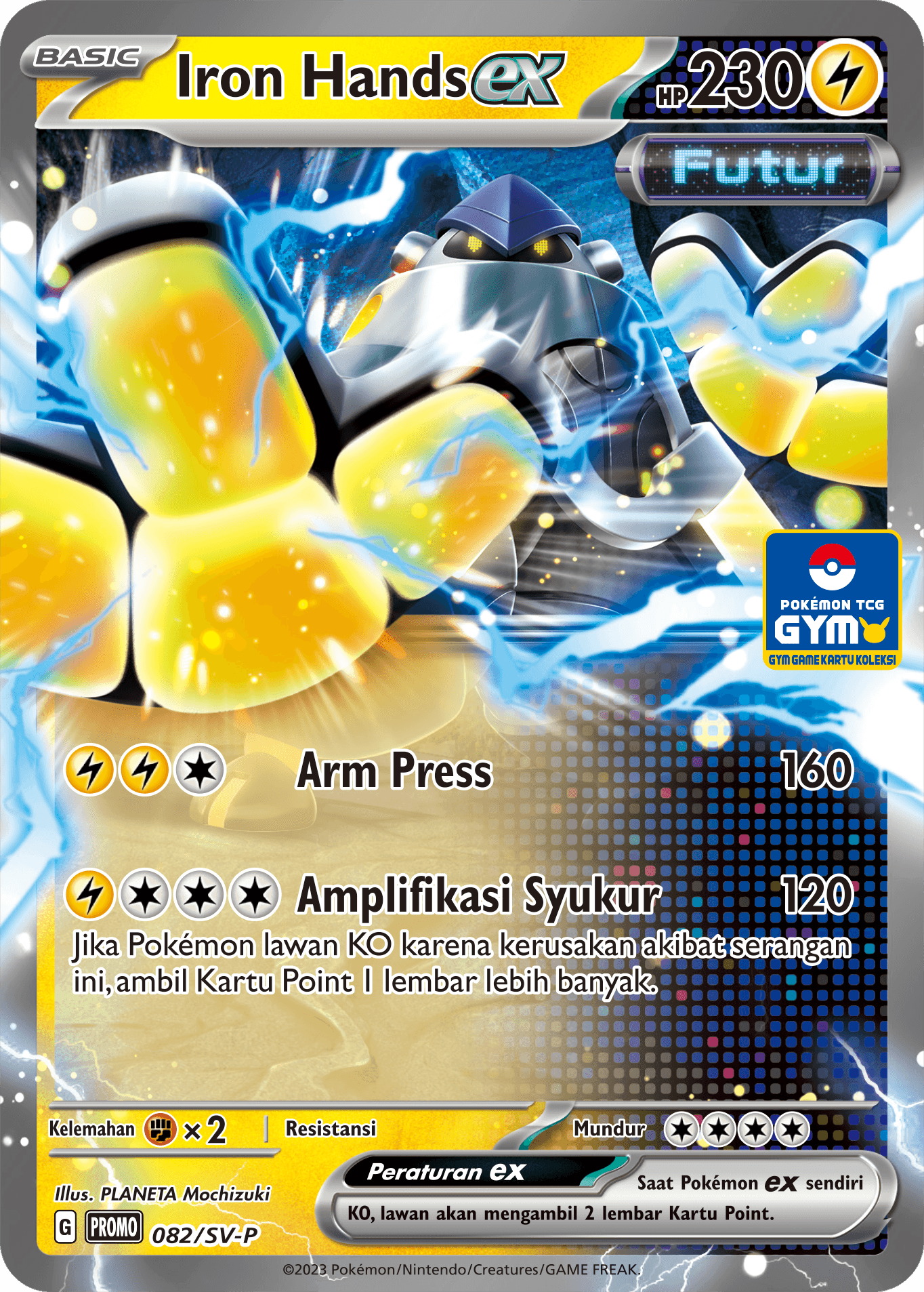 Iron Hands ex