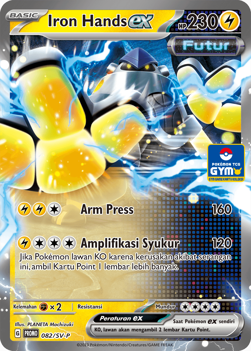 Iron Hands ex