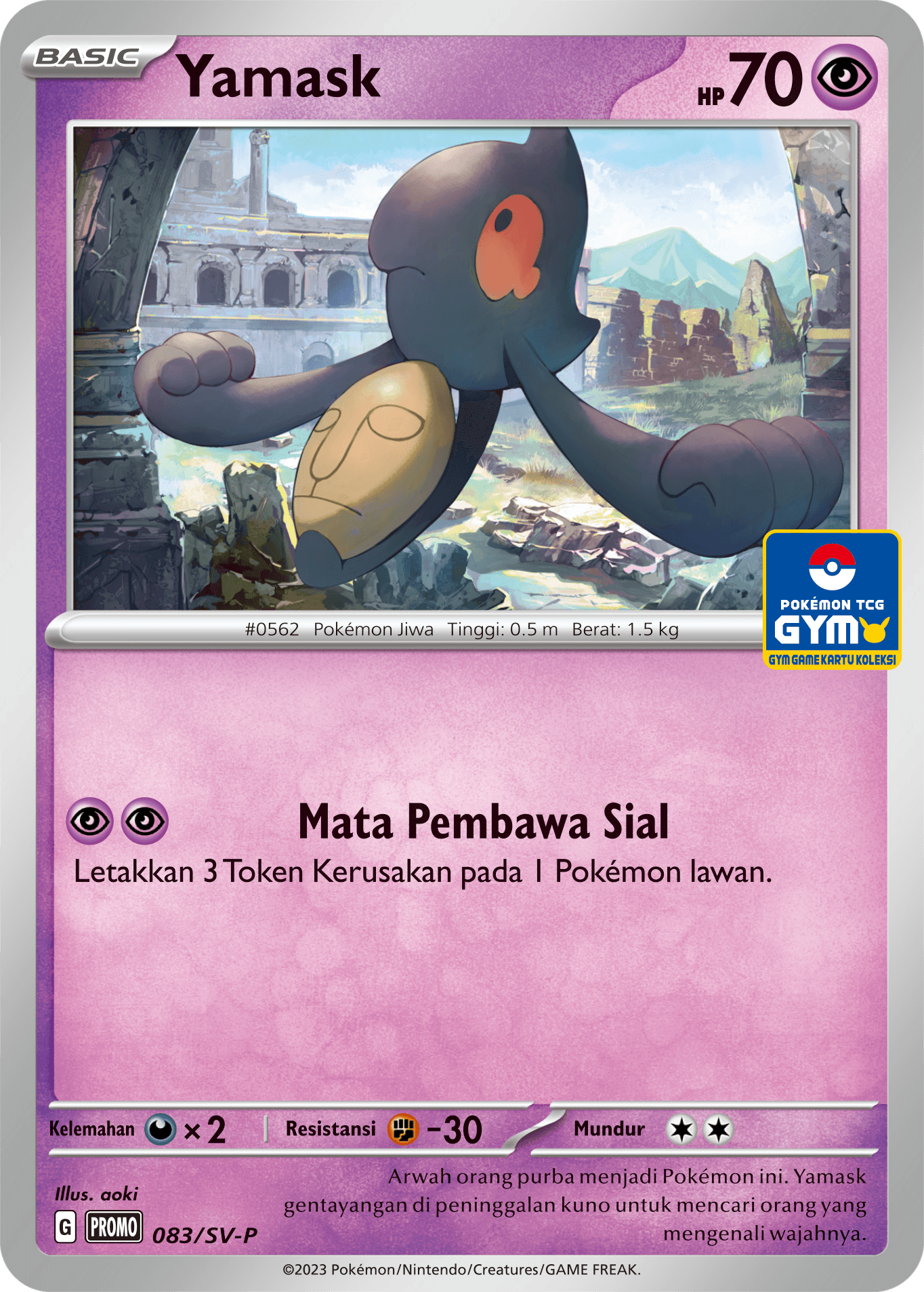 Yamask