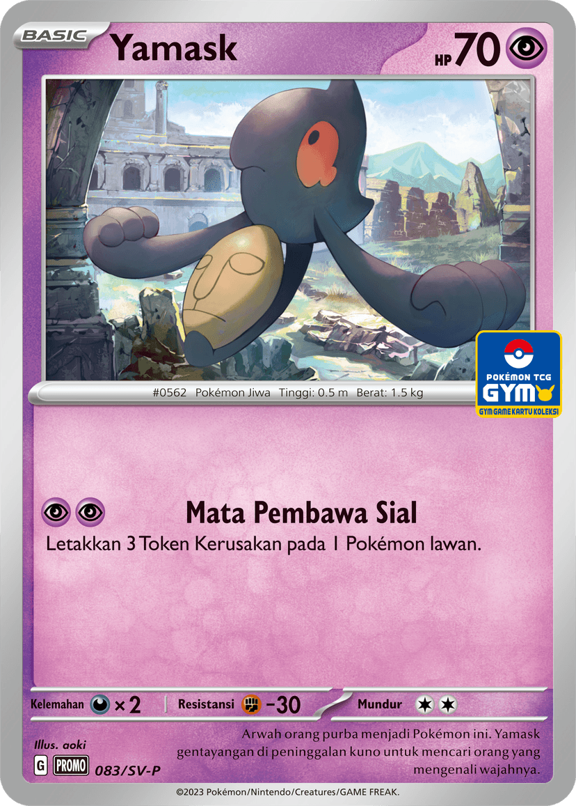 Yamask