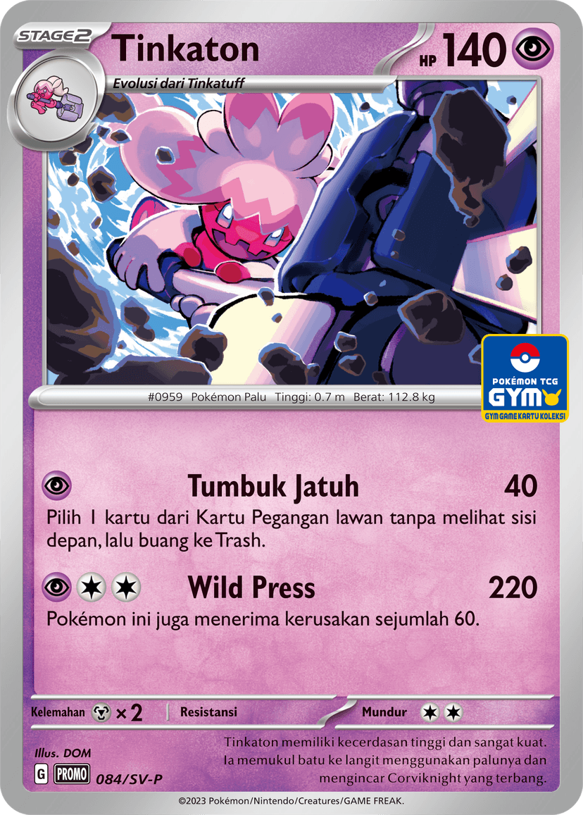 Tinkaton
